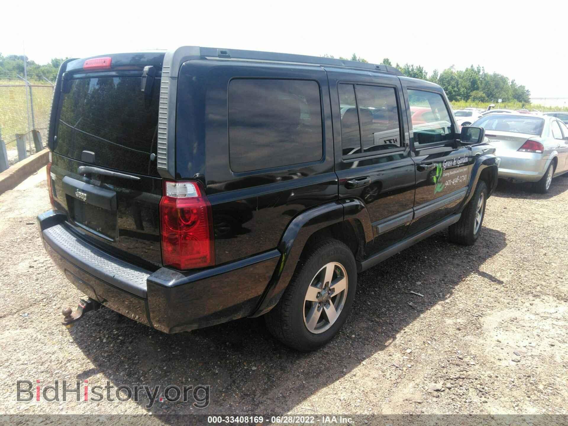 2007 JEEP COMMANDER - VIN: 1J8HH48K37C699733 - Фото 4
