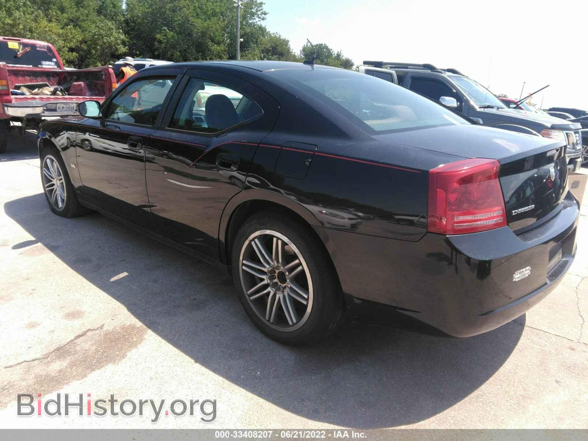 2008 DODGE CHARGER - VIN: 2B3KA43G38H246586 - Фото 3