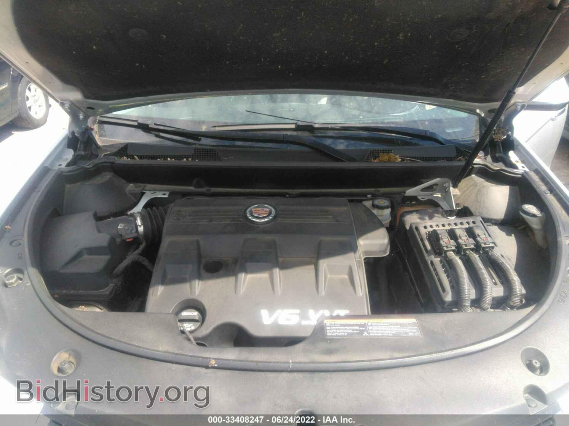 2013 CADILLAC SRX - VIN: 3GYFNHE35DS511662 - Фото 10