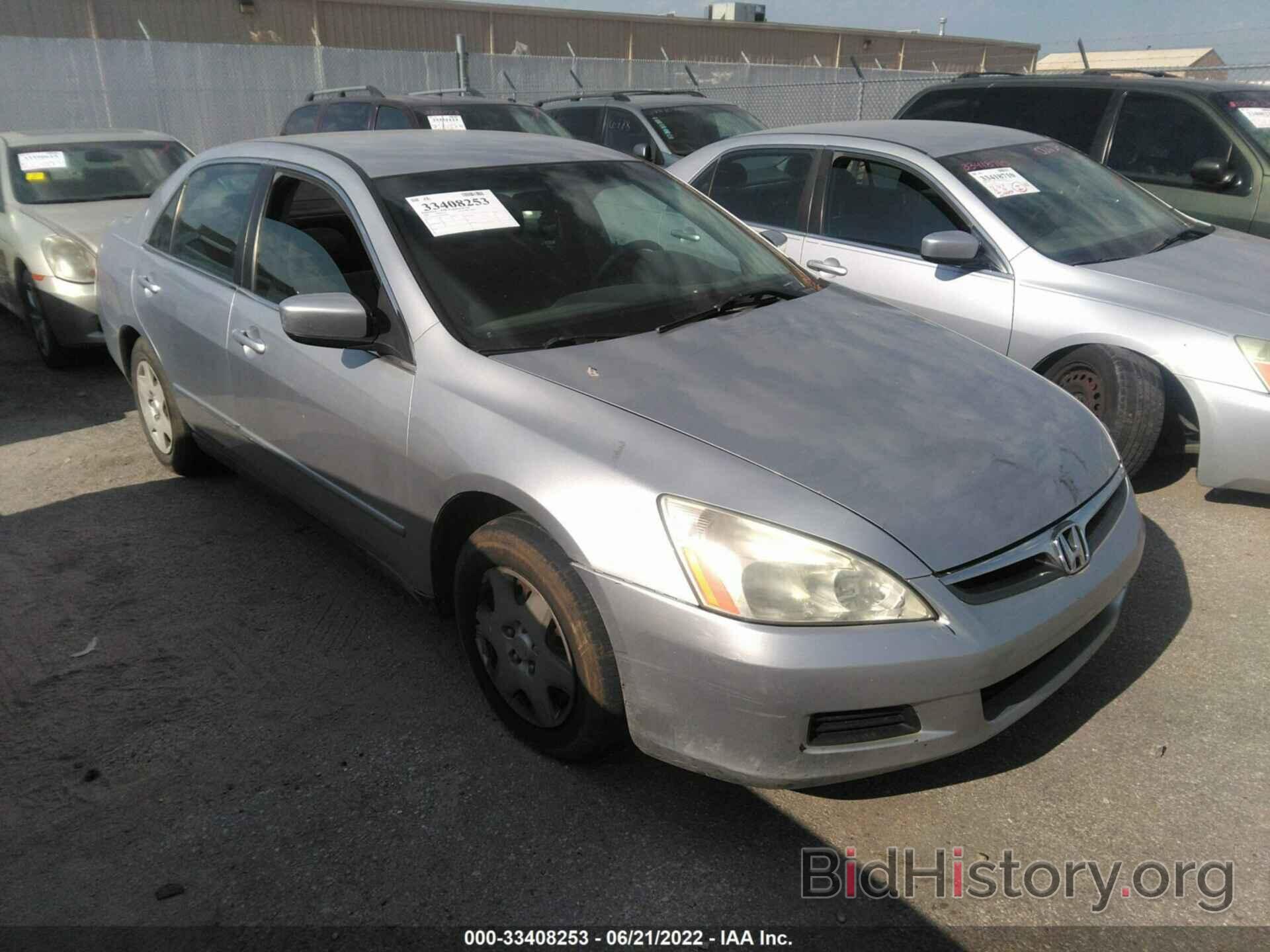 Photo 1HGCM56486A030408 - HONDA ACCORD SDN 2006