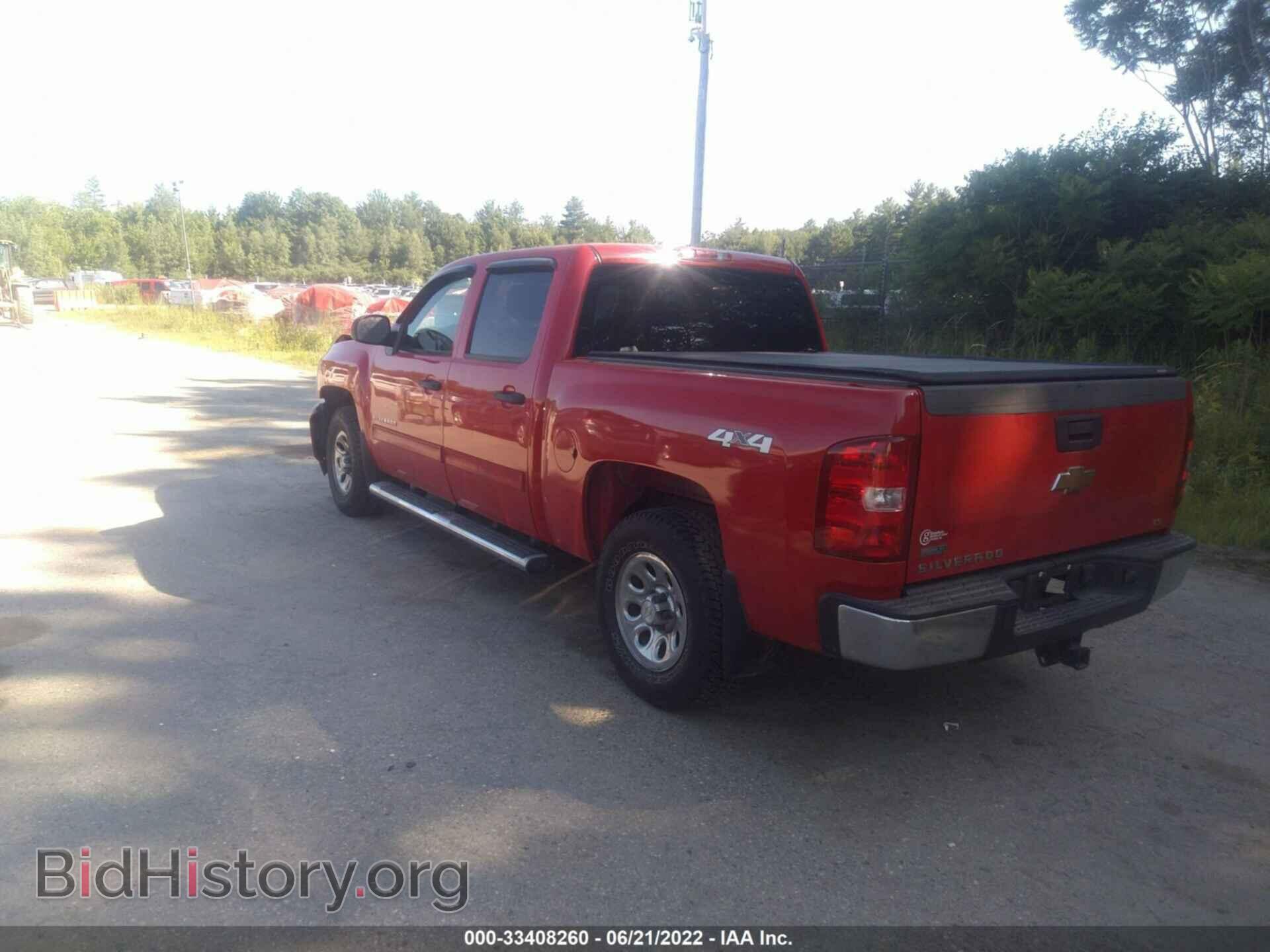 2010 CHEVROLET SILVERADO 1500 - VIN: 3GCRKREA4AG262995 - Фото 3