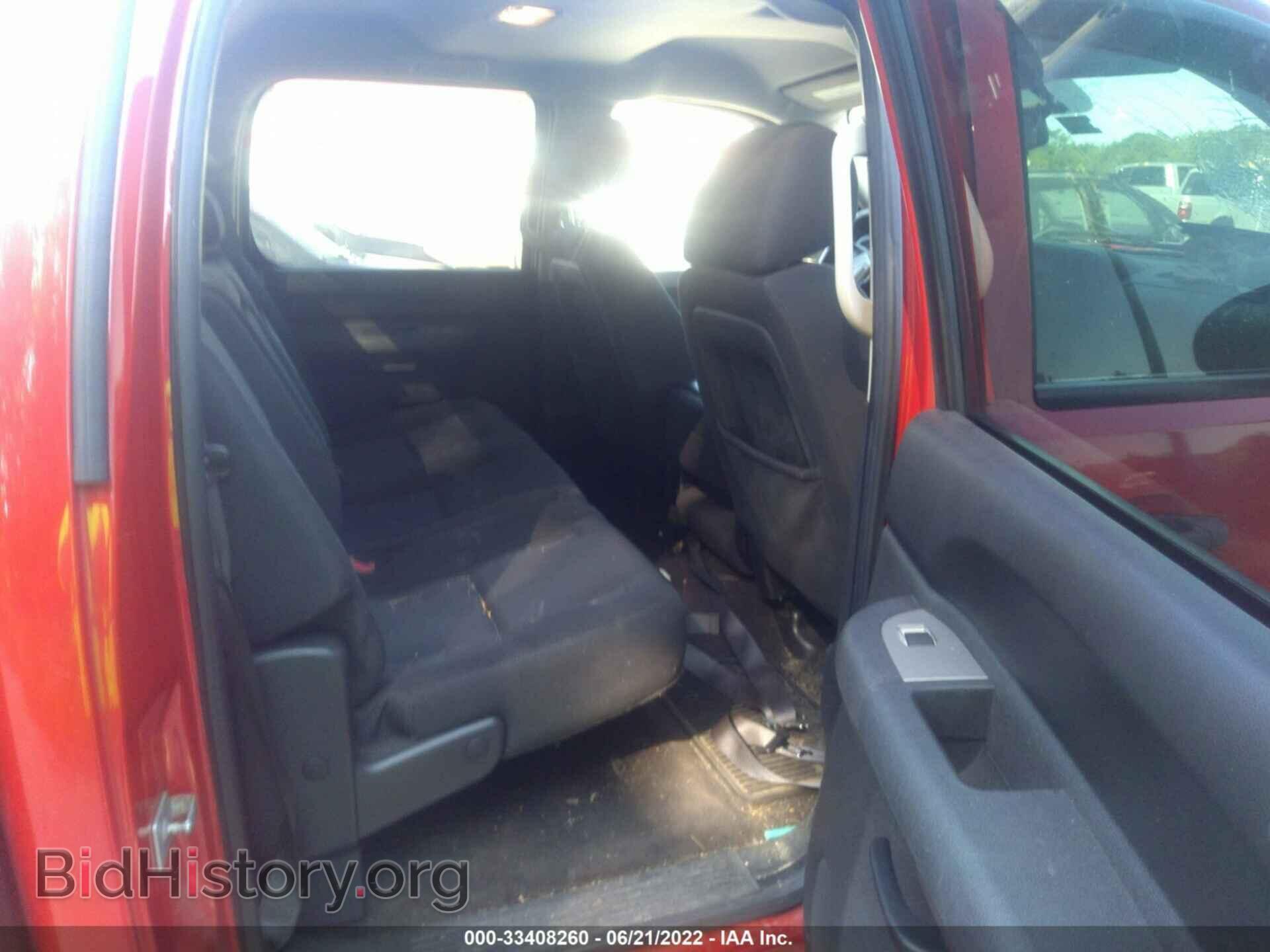2010 CHEVROLET SILVERADO 1500 - VIN: 3GCRKREA4AG262995 - Фото 8