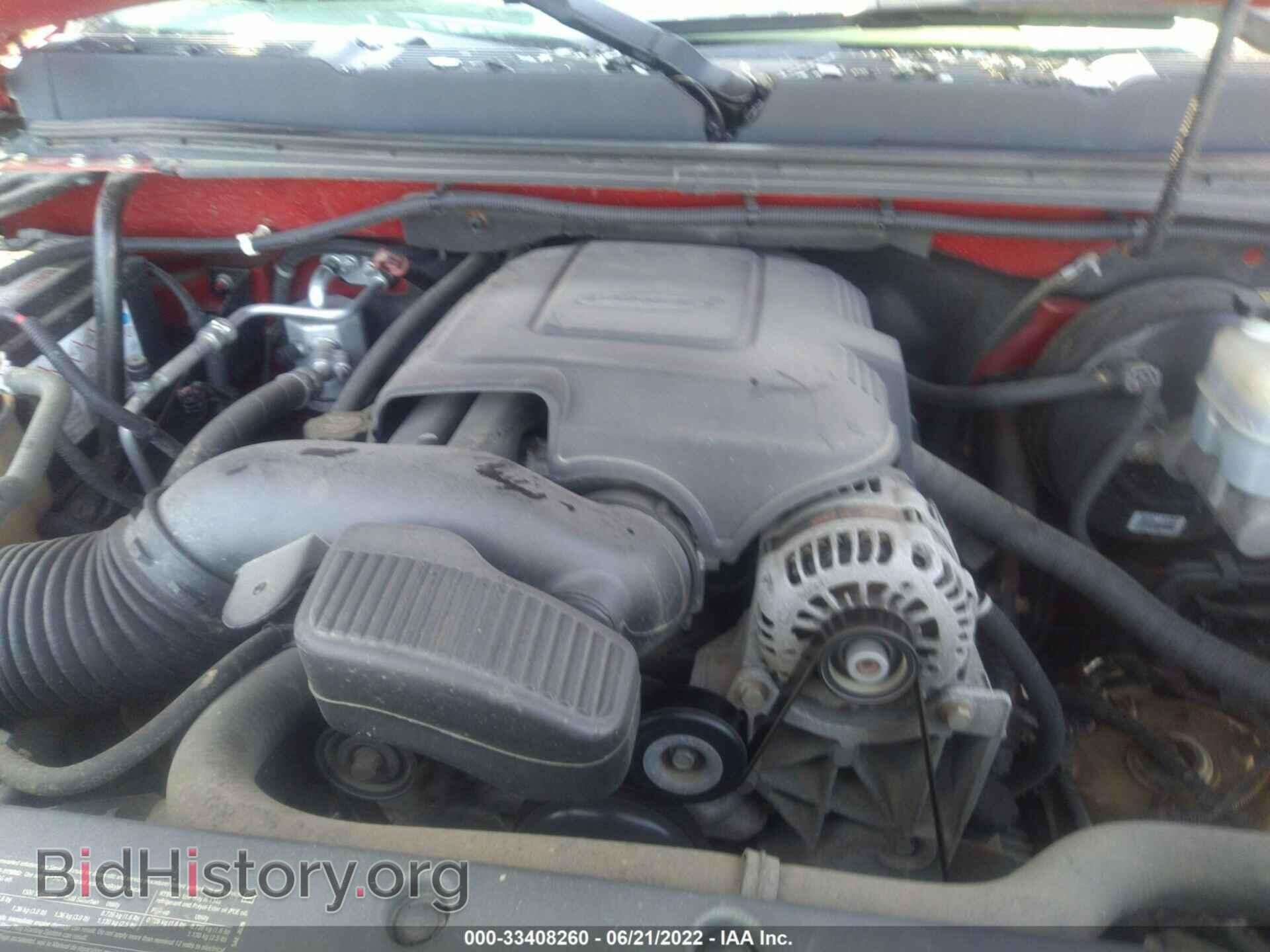 2010 CHEVROLET SILVERADO 1500 - VIN: 3GCRKREA4AG262995 - Фото 10