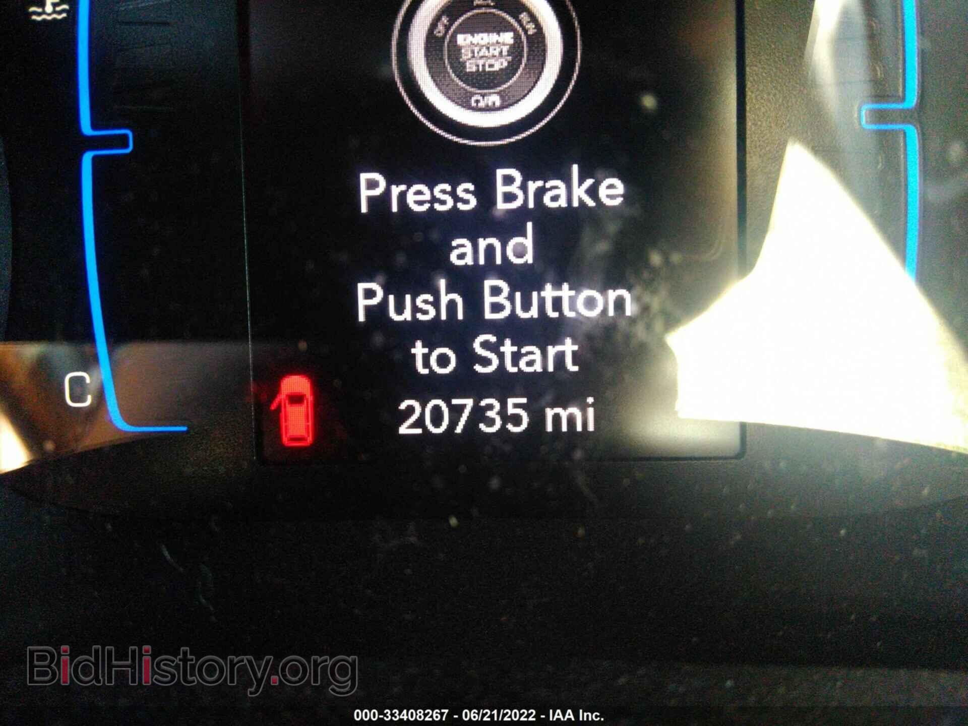 2020 CHRYSLER PACIFICA - VIN: 2C4RC1BG1LR239548 - Фото 7