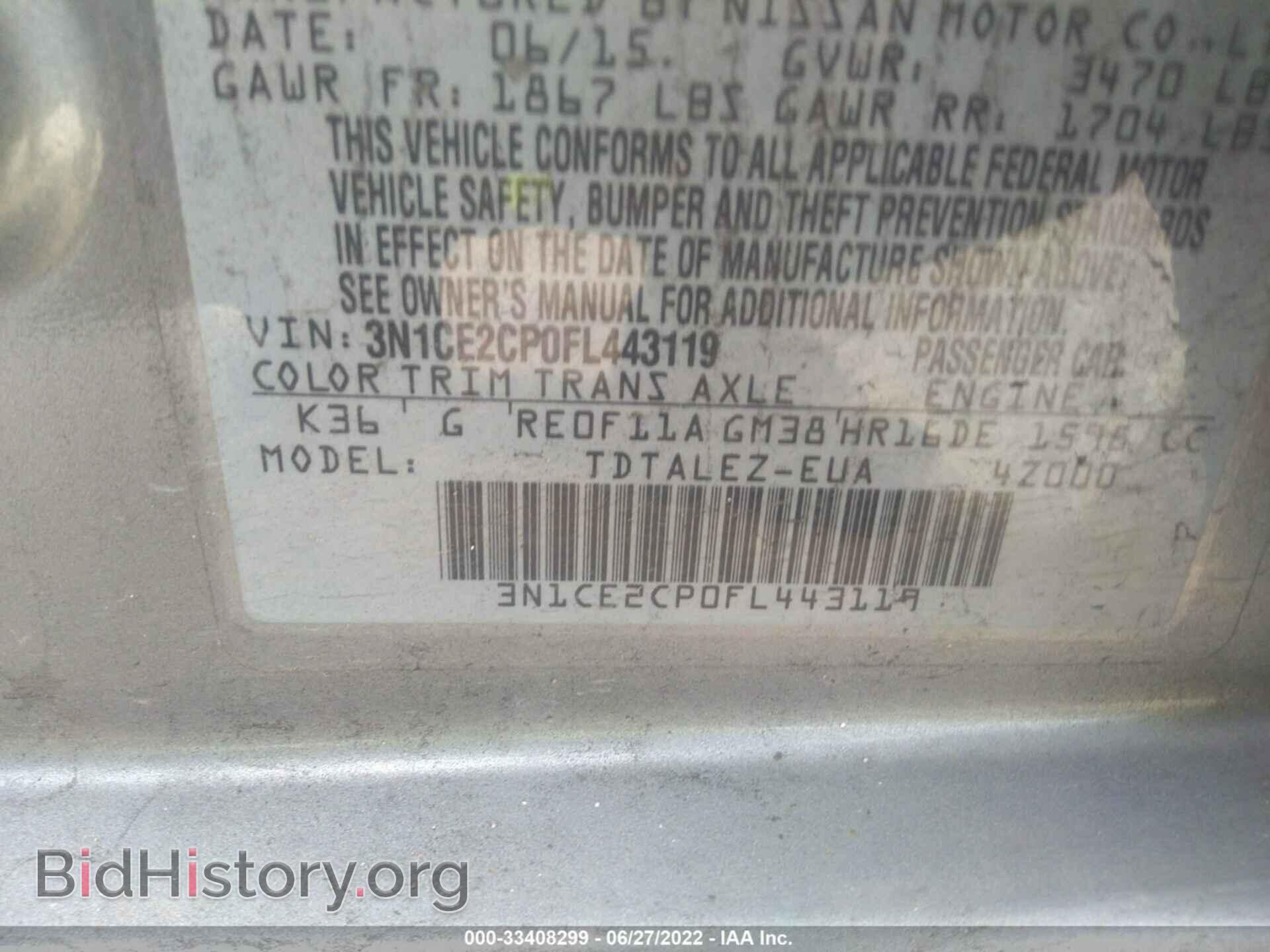 2015 NISSAN VERSA NOTE - VIN: 3N1CE2CP0FL443119 - Фото 9