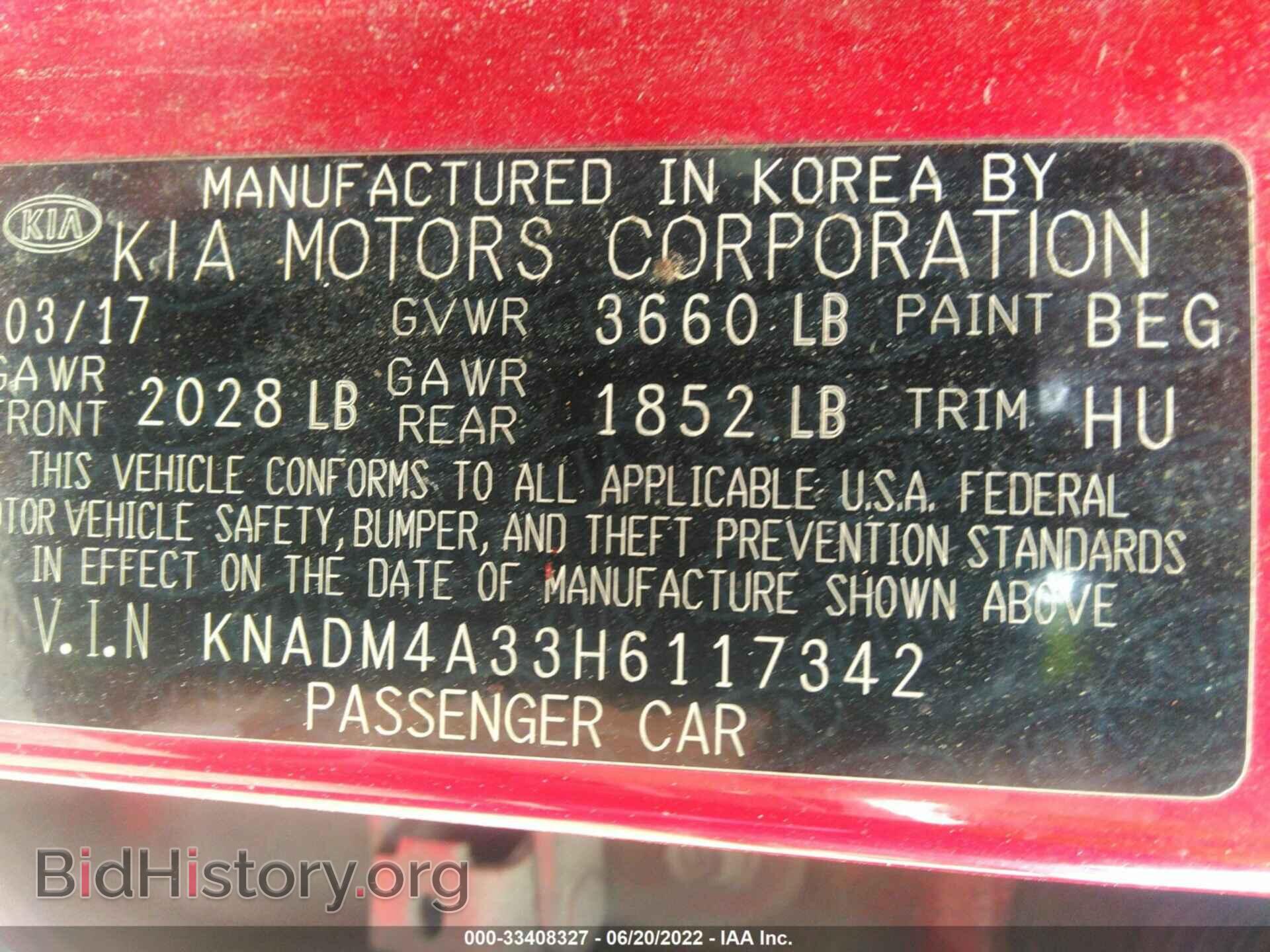 2017 KIA RIO - VIN: KNADM4A33H6117342 - Фото 9