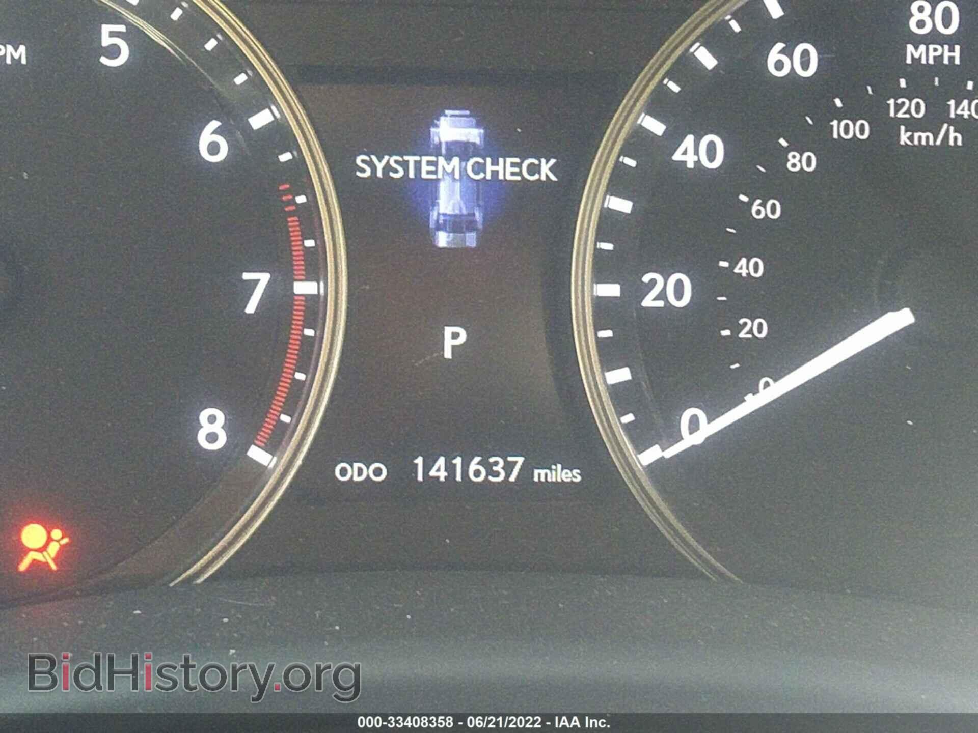 2014 LEXUS GS 350 - VIN: JTHCE1BL4E5027710 - Фото 7