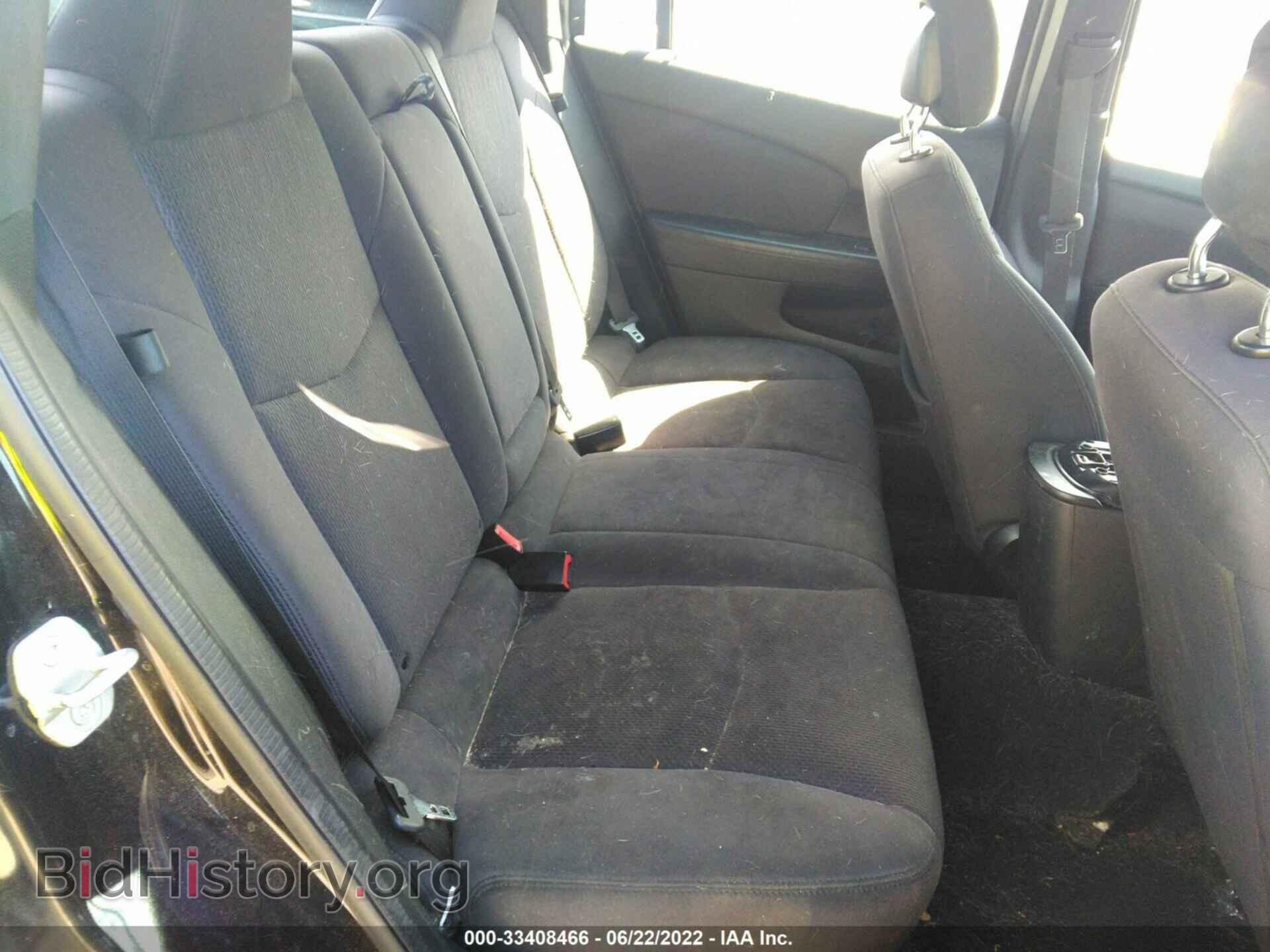 2012 CHRYSLER 200 - VIN: 1C3CCBAB3CN289645 - Фото 8