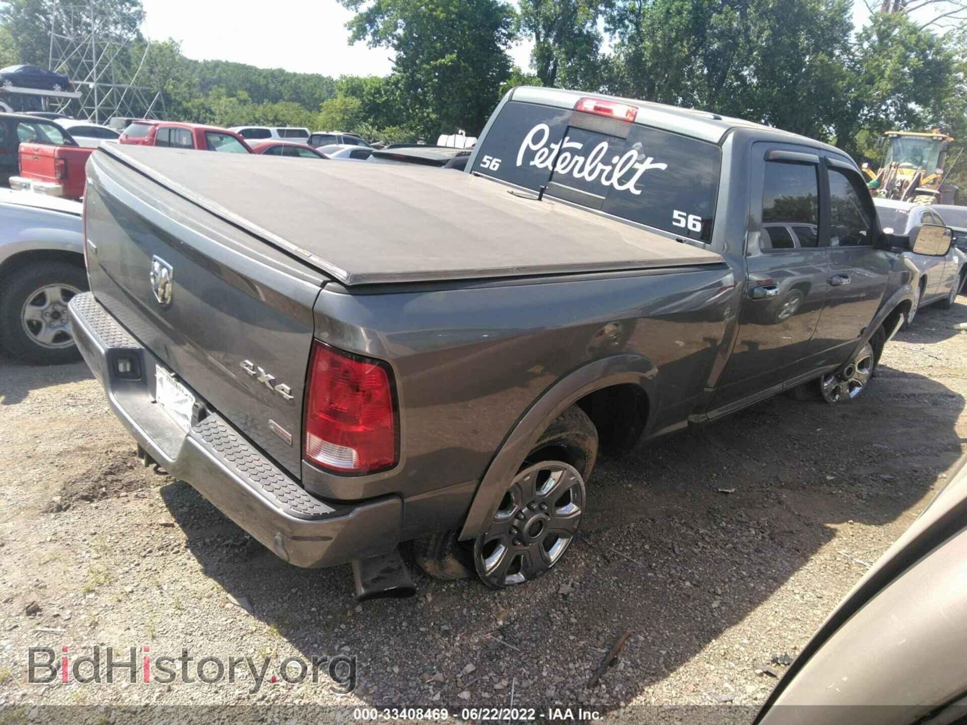 2011 RAM 2500 - VIN: 3D7UT2CL1BG624999 - Photo 4