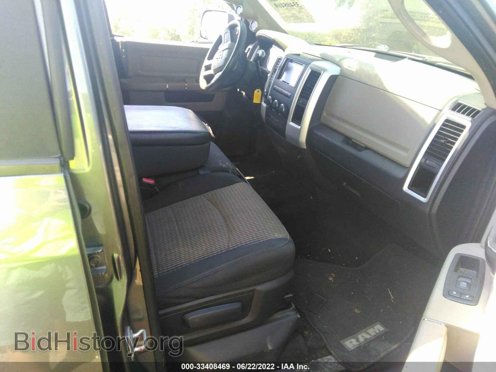 2011 RAM 2500 - VIN: 3D7UT2CL1BG624999 - Photo 5