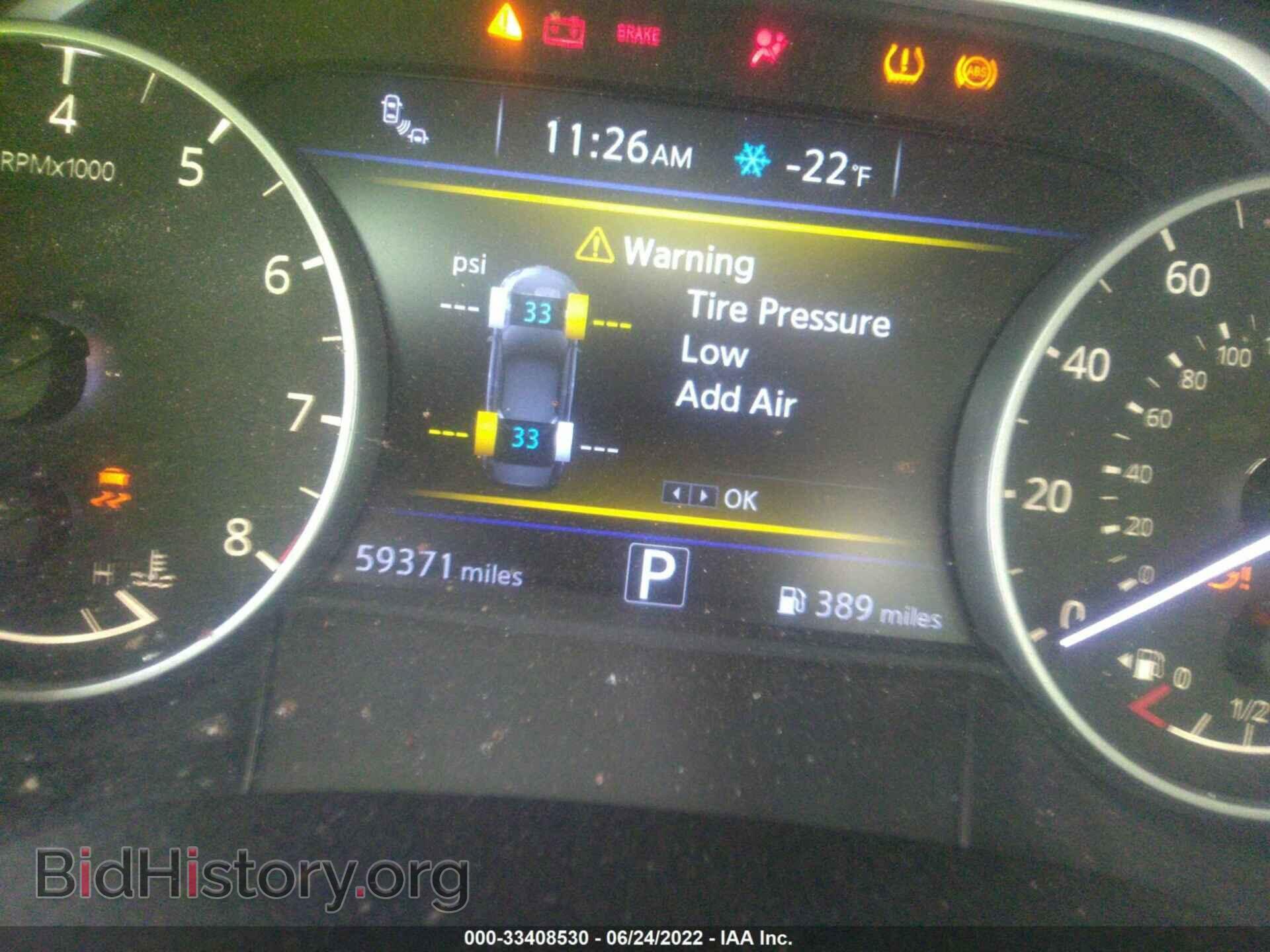 2017 NISSAN MAXIMA - VIN: 1N4AA6AP1HC438512 - Фото 7