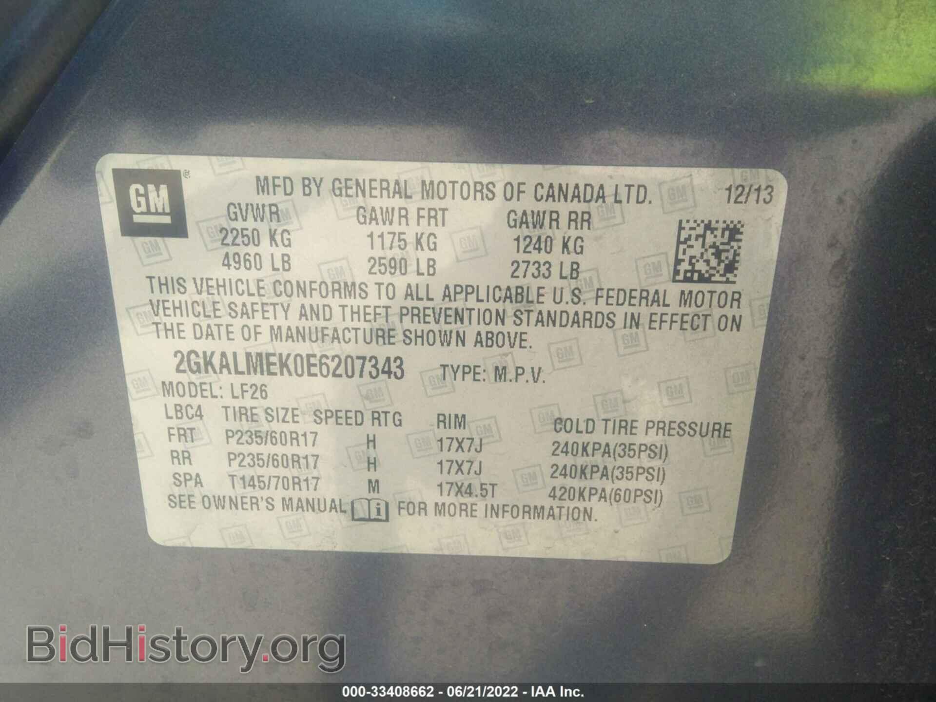 2014 GMC TERRAIN - VIN: 2GKALMEK0E6207343 - Photo 9