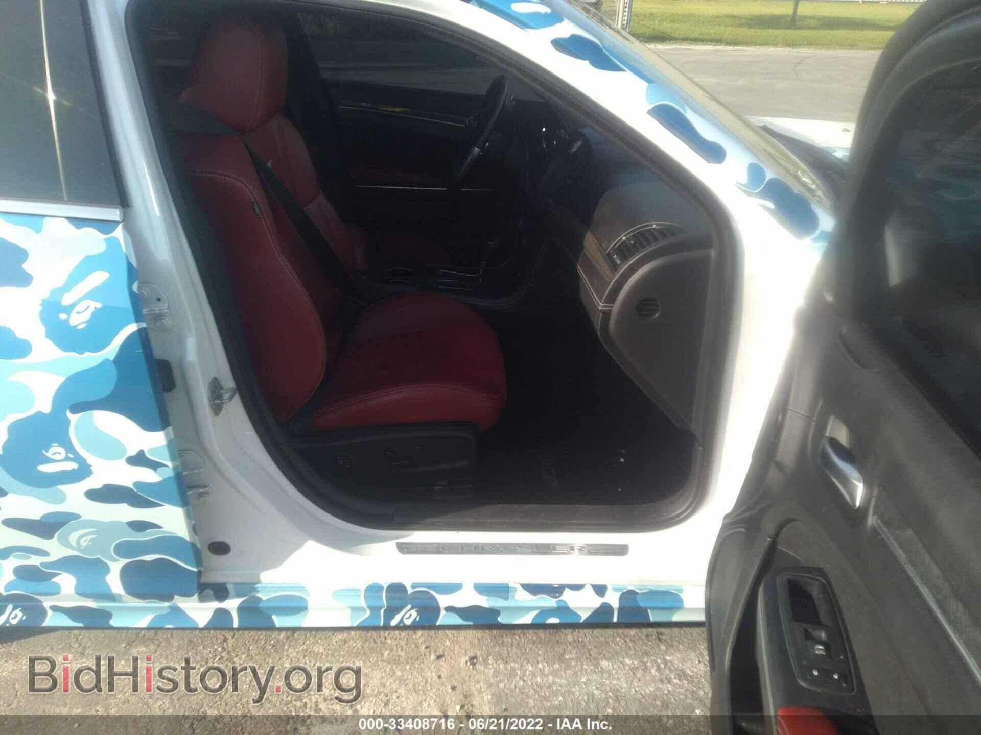 2012 CHRYSLER 300 - VIN: 2C3CCAFJXCH801520 - Photo 5