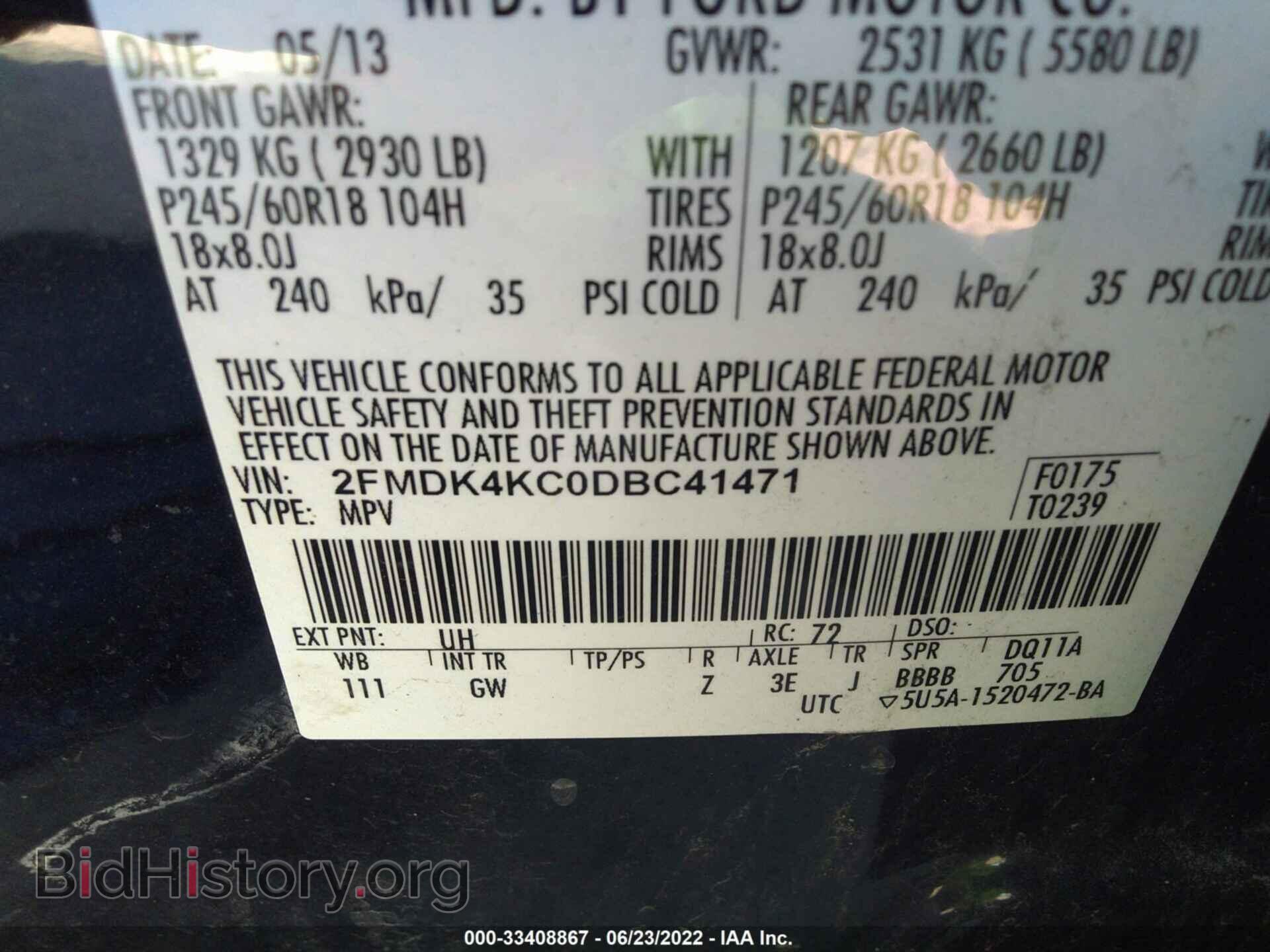 2013 FORD EDGE - VIN: 2FMDK4KC0DBC41471 - Photo 9