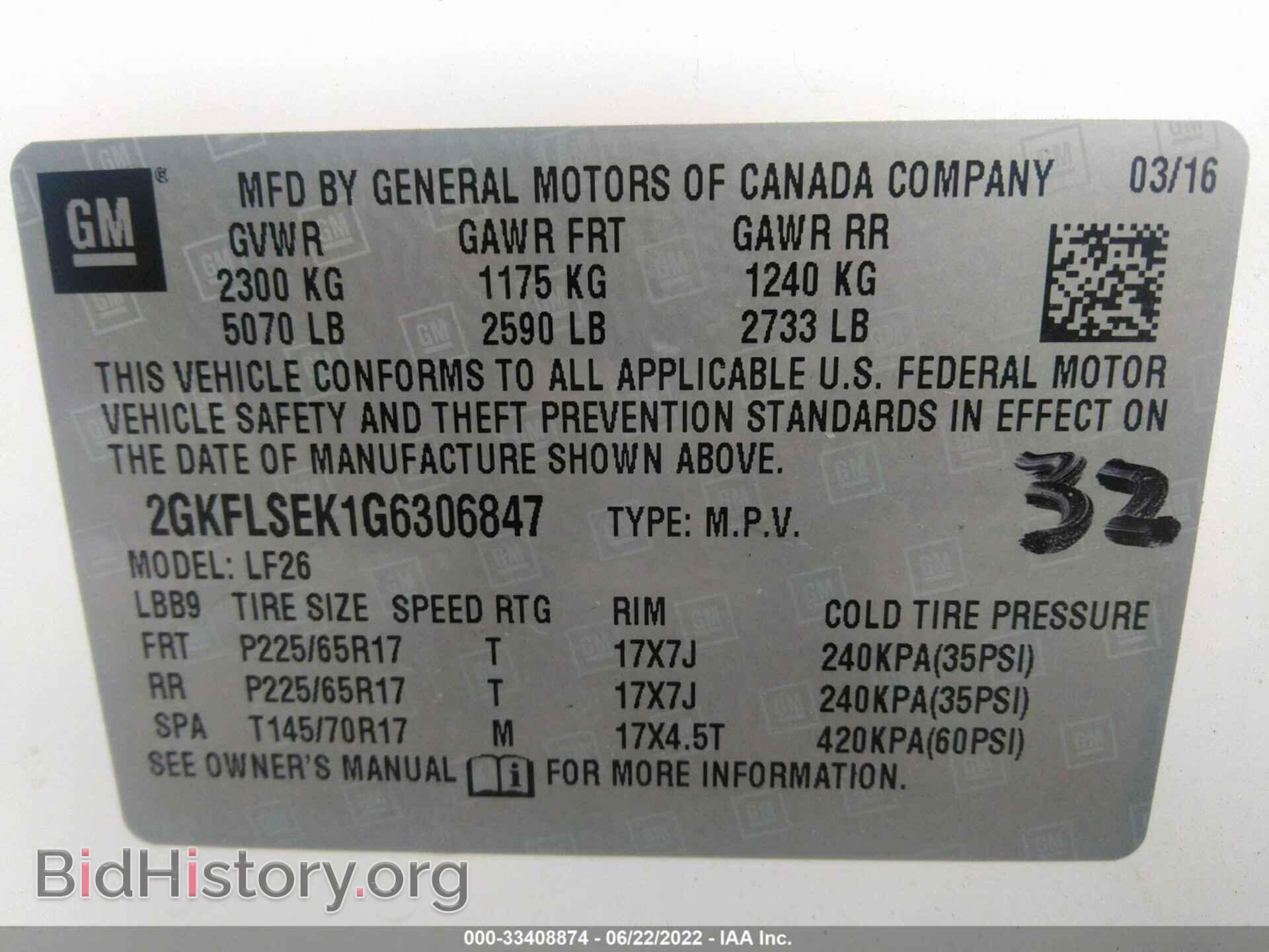 2016 GMC TERRAIN - VIN: 2GKFLSEK1G6306847 - Фото 9