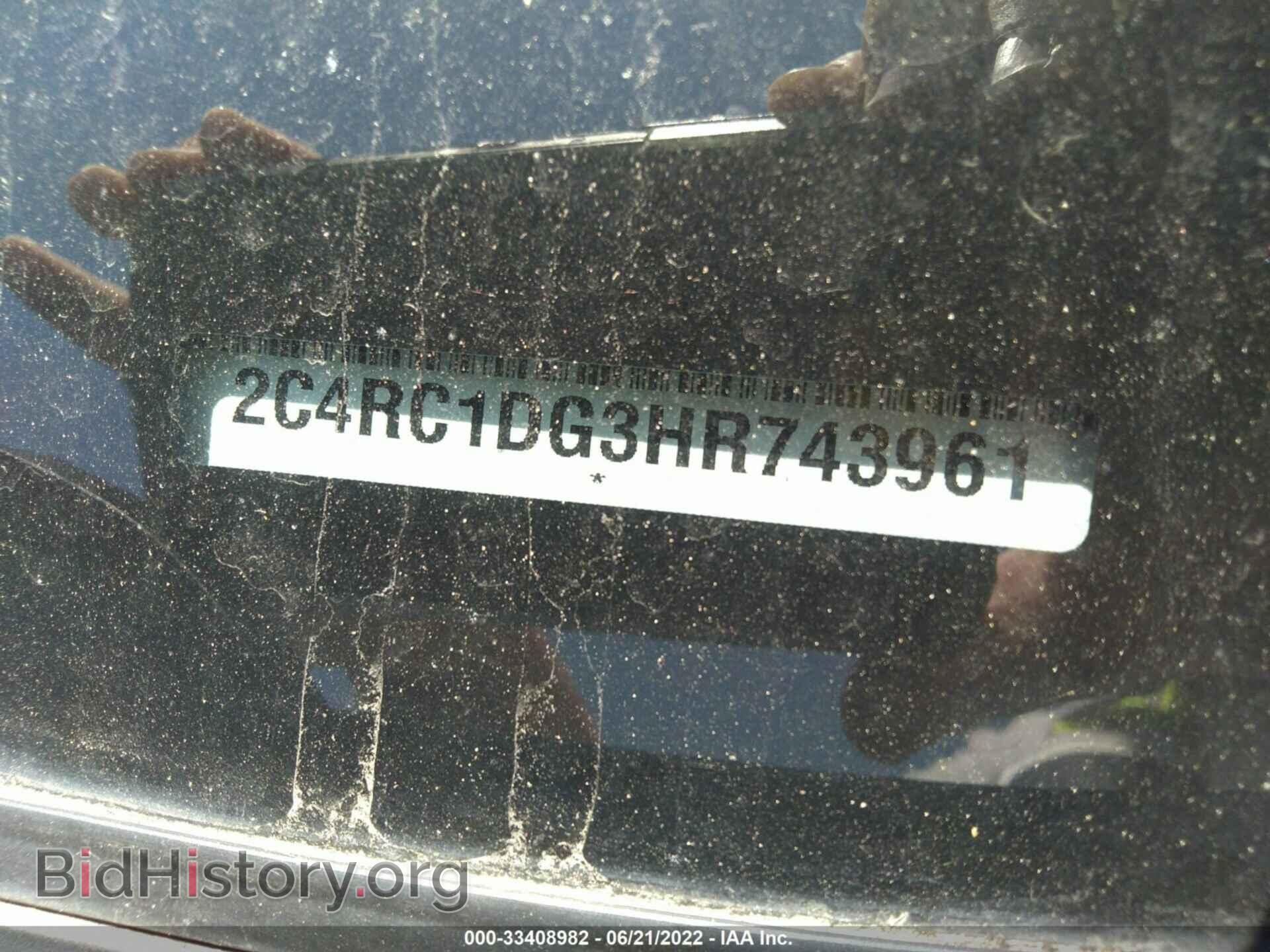 2017 CHRYSLER PACIFICA - VIN: 2C4RC1DG3HR743961 - Фото 9