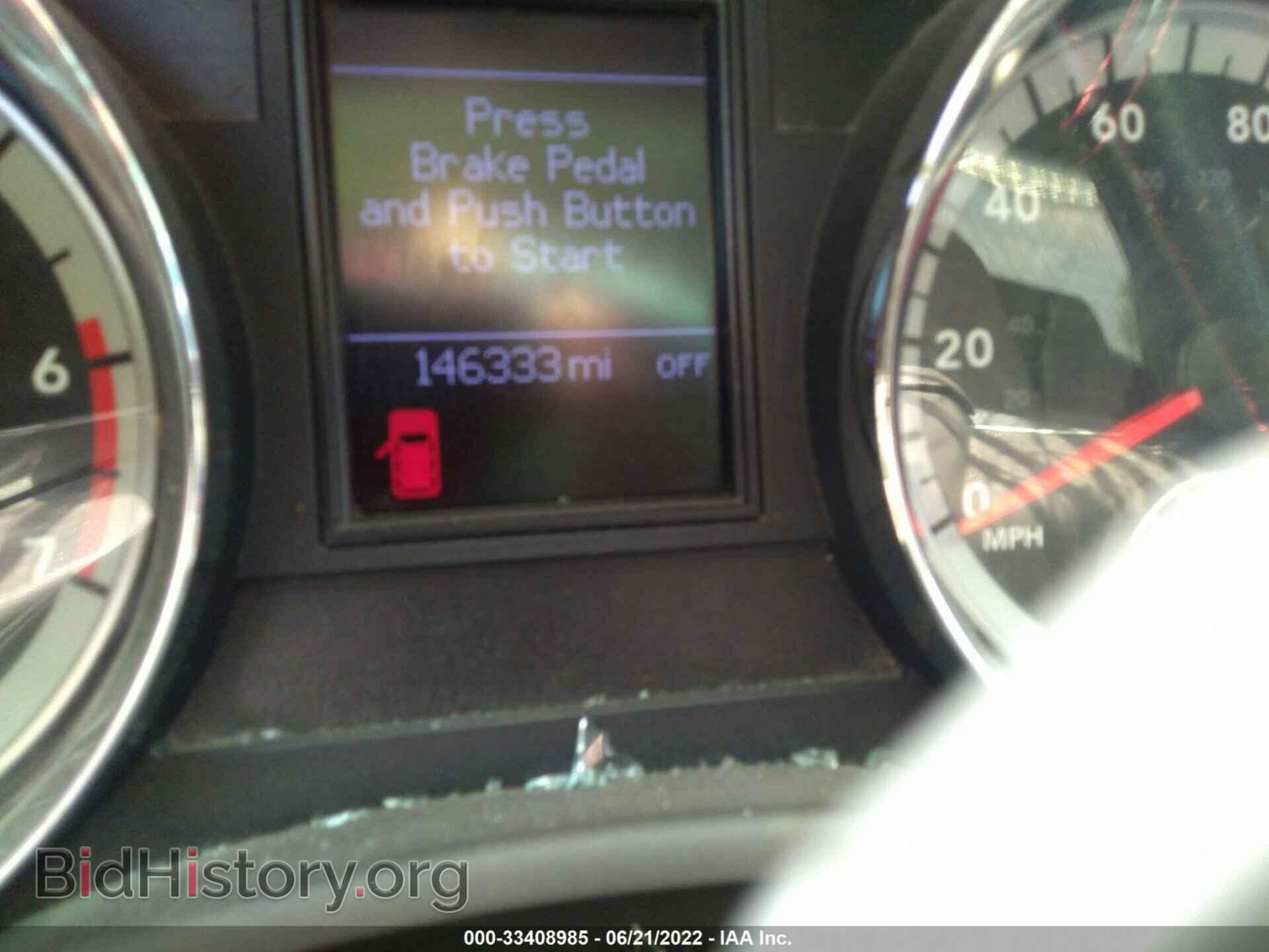 2011 DODGE DURANGO - VIN: 1D4SE4GT6BC595409 - Photo 7