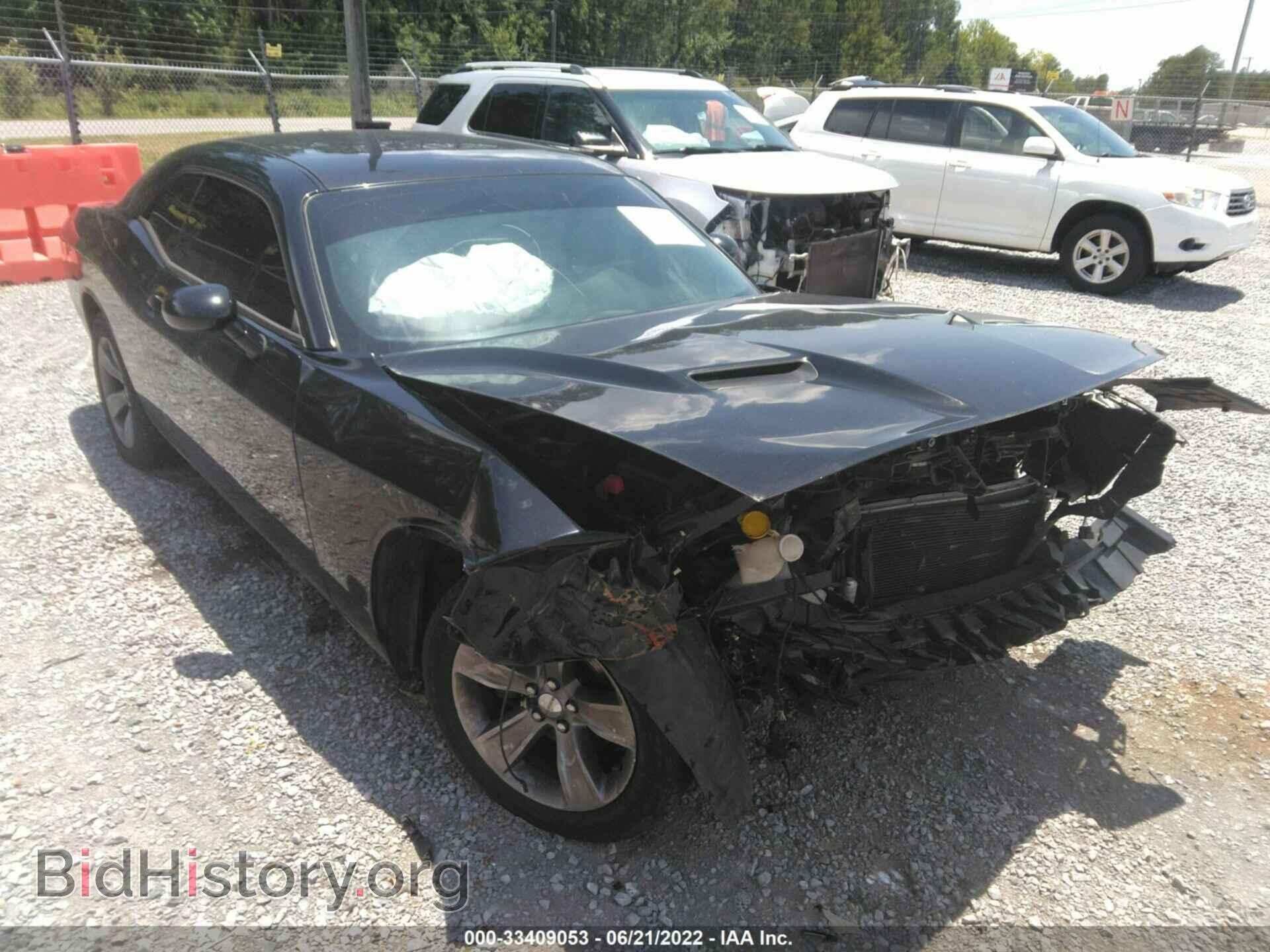 Фотография 2C3CDZAG4FH706737 - DODGE CHALLENGER 2015