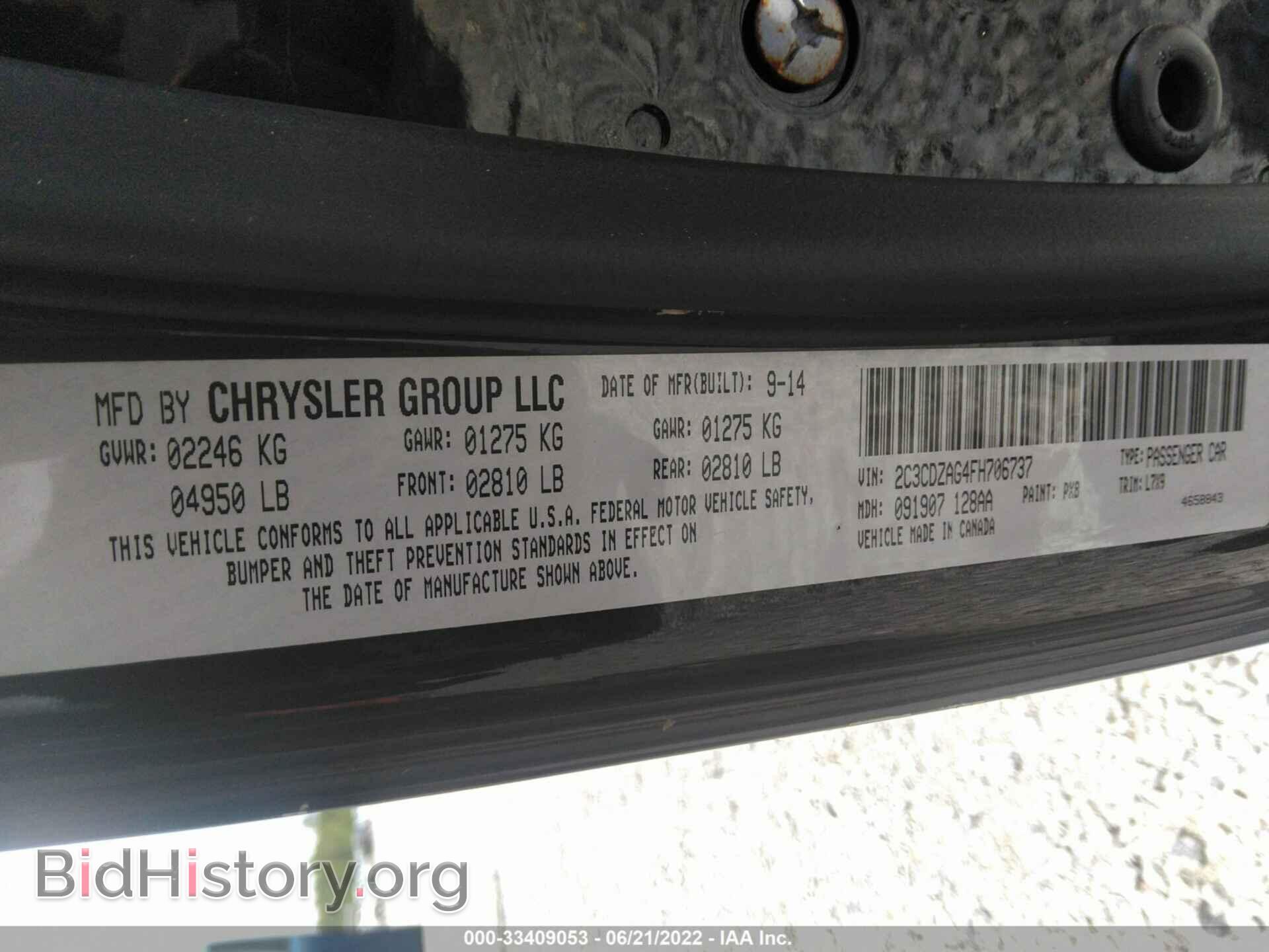 2015 DODGE CHALLENGER - VIN: 2C3CDZAG4FH706737 - Photo 9