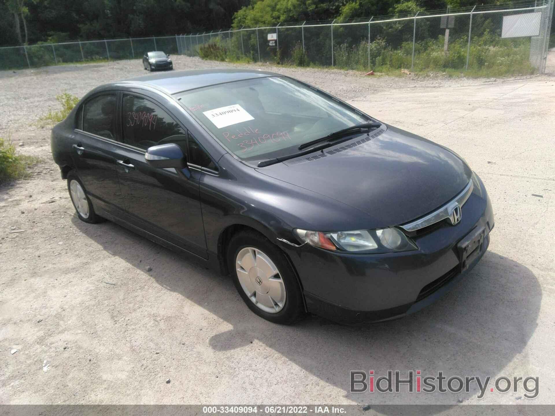 Photo JHMFA36266S012408 - HONDA CIVIC HYBRID 2006