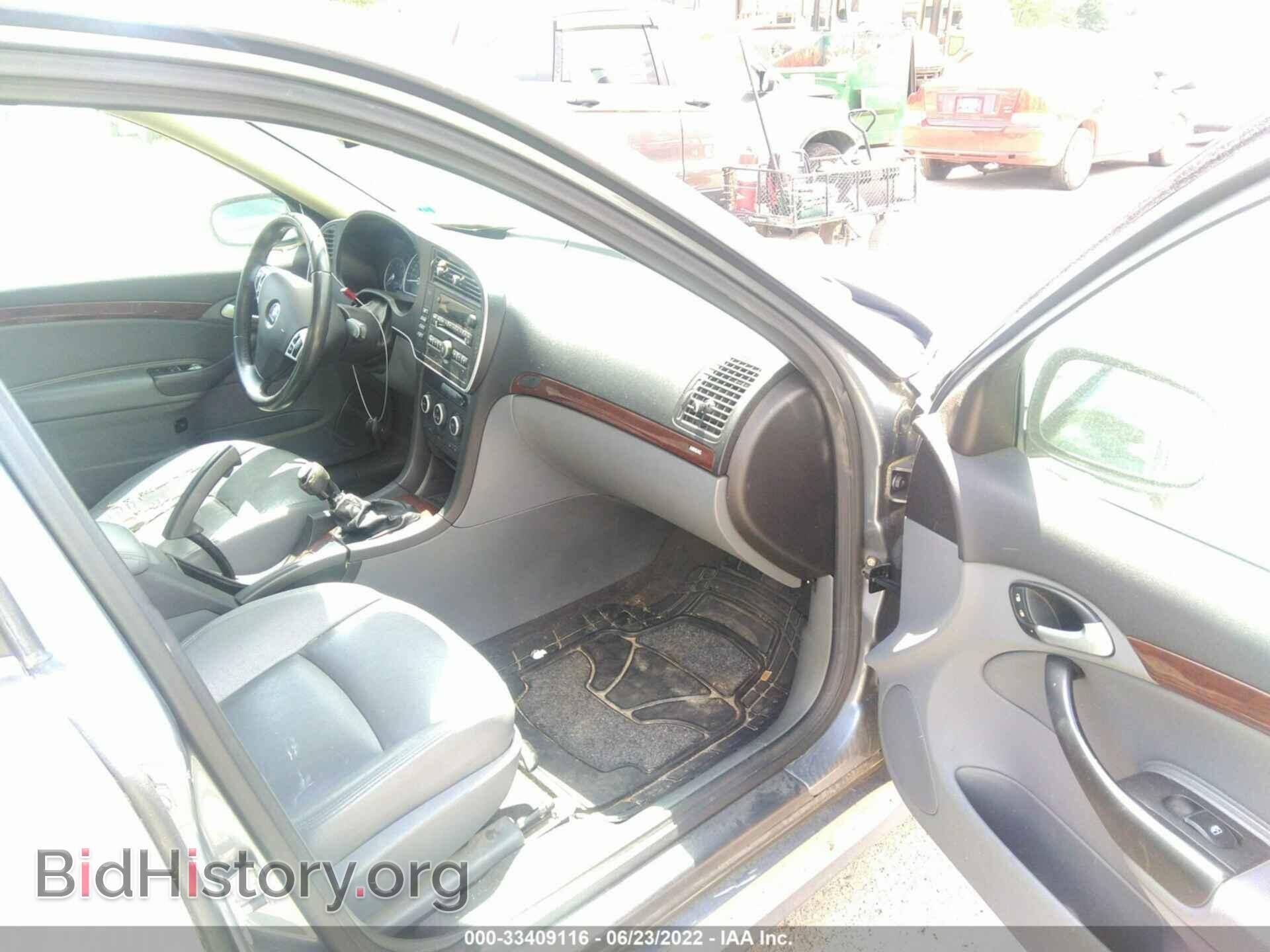 2007 SAAB 9-3 - VIN: YS3FD46Y371104532 - Photo 5