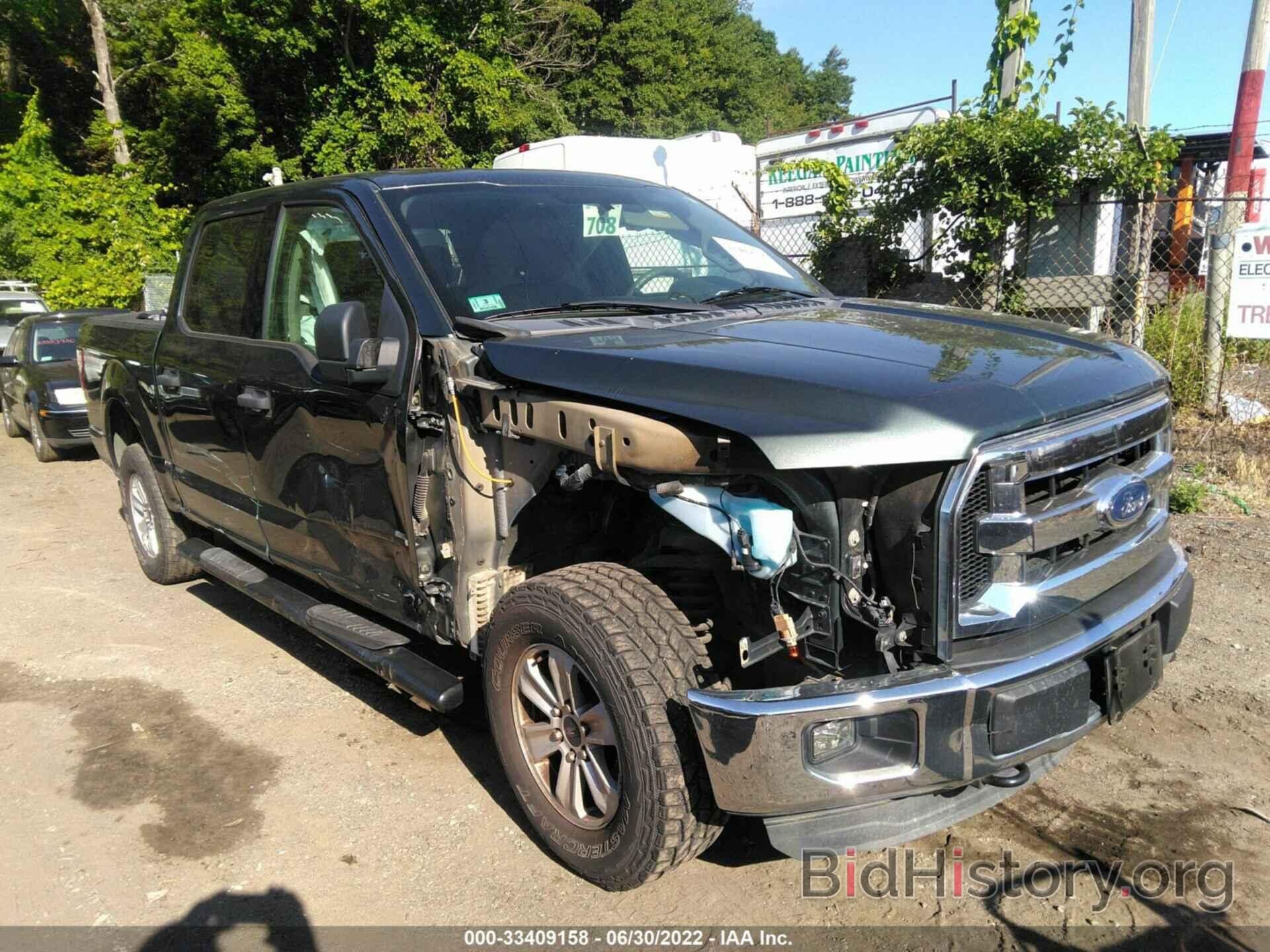 Photo 1FTEW1EGXFKD11335 - FORD F-150 2015