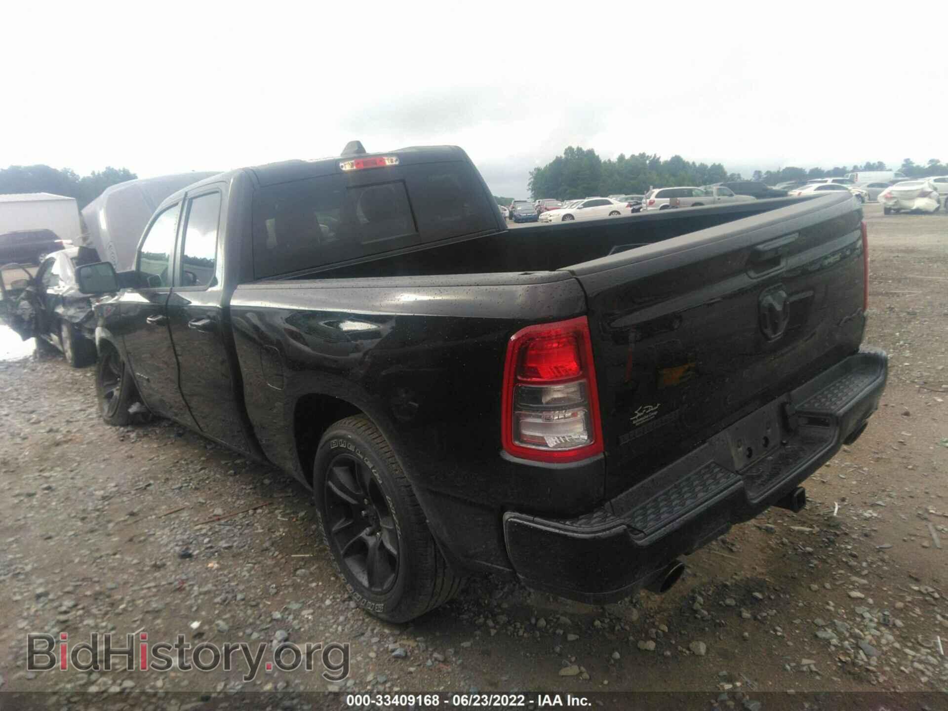 2021 RAM 1500 - VIN: 1C6SRFBT7MN804465 - Фото 3