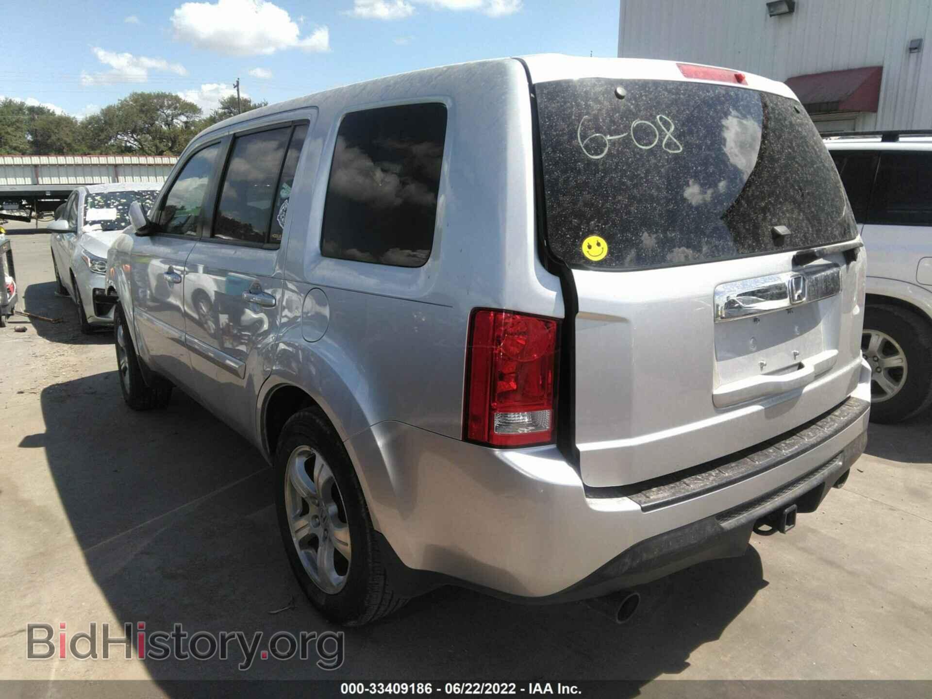 2012 HONDA PILOT - VIN: 5FNYF3H58CB032736 - Фото 3