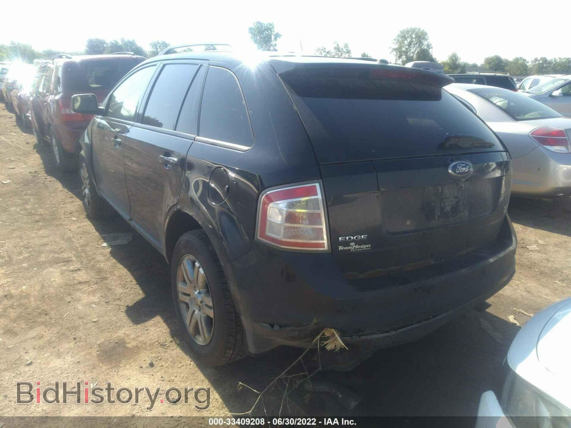 2007 FORD EDGE - VIN: 2FMDK48C77BB48202 - Photo 3