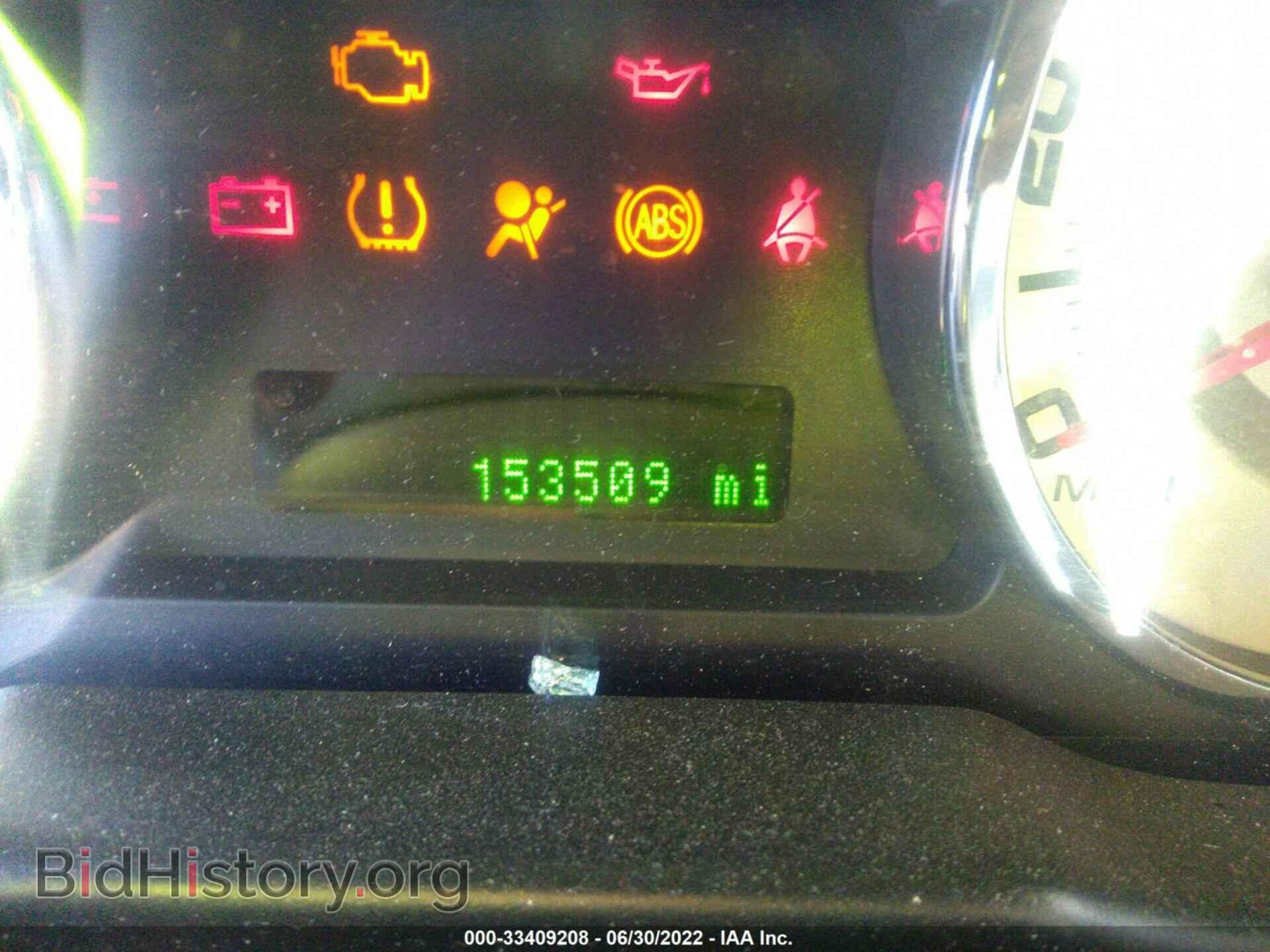 2007 FORD EDGE - VIN: 2FMDK48C77BB48202 - Photo 7