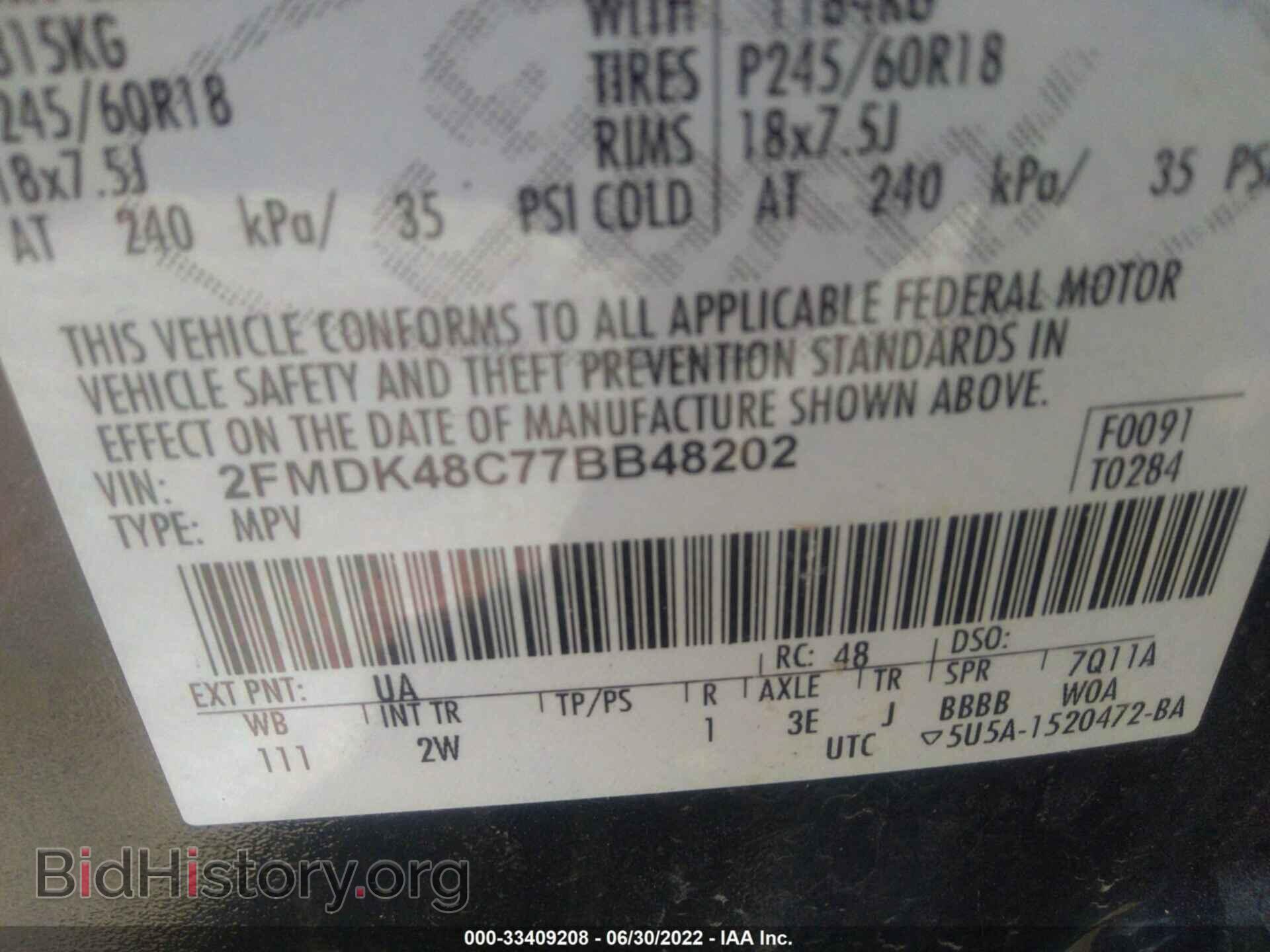 2007 FORD EDGE - VIN: 2FMDK48C77BB48202 - Photo 9
