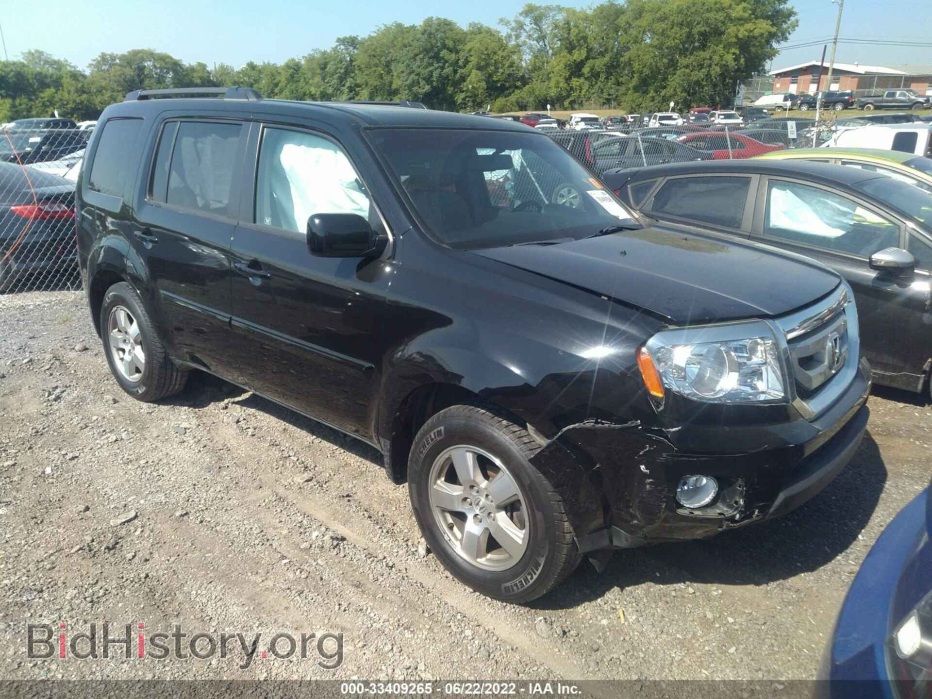Photo 5FNYF3H54BB037110 - HONDA PILOT 2011