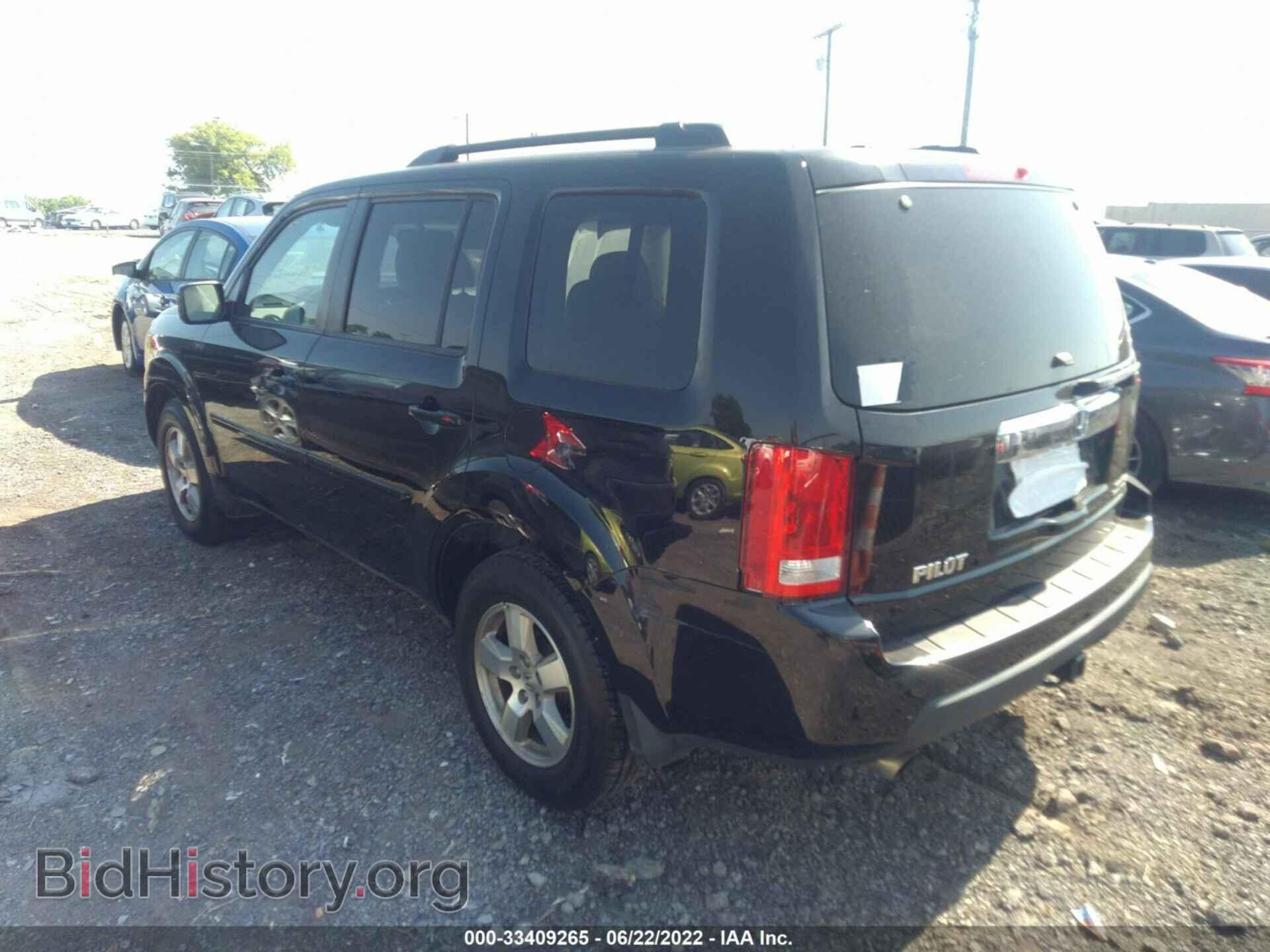 2011 HONDA PILOT - VIN: 5FNYF3H54BB037110 - Фото 3