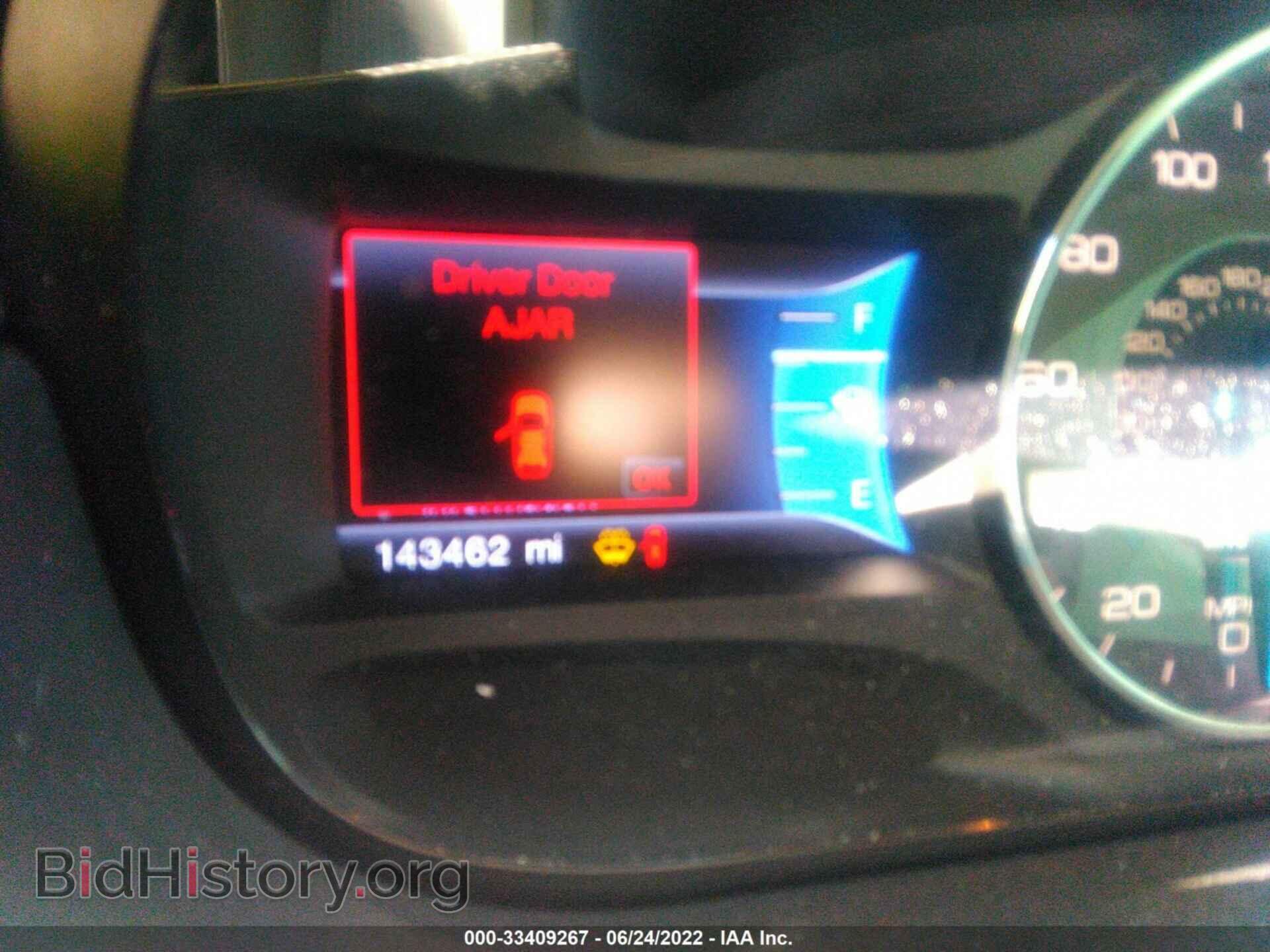 2013 FORD EDGE - VIN: 2FMDK3J96DBA69222 - Photo 7
