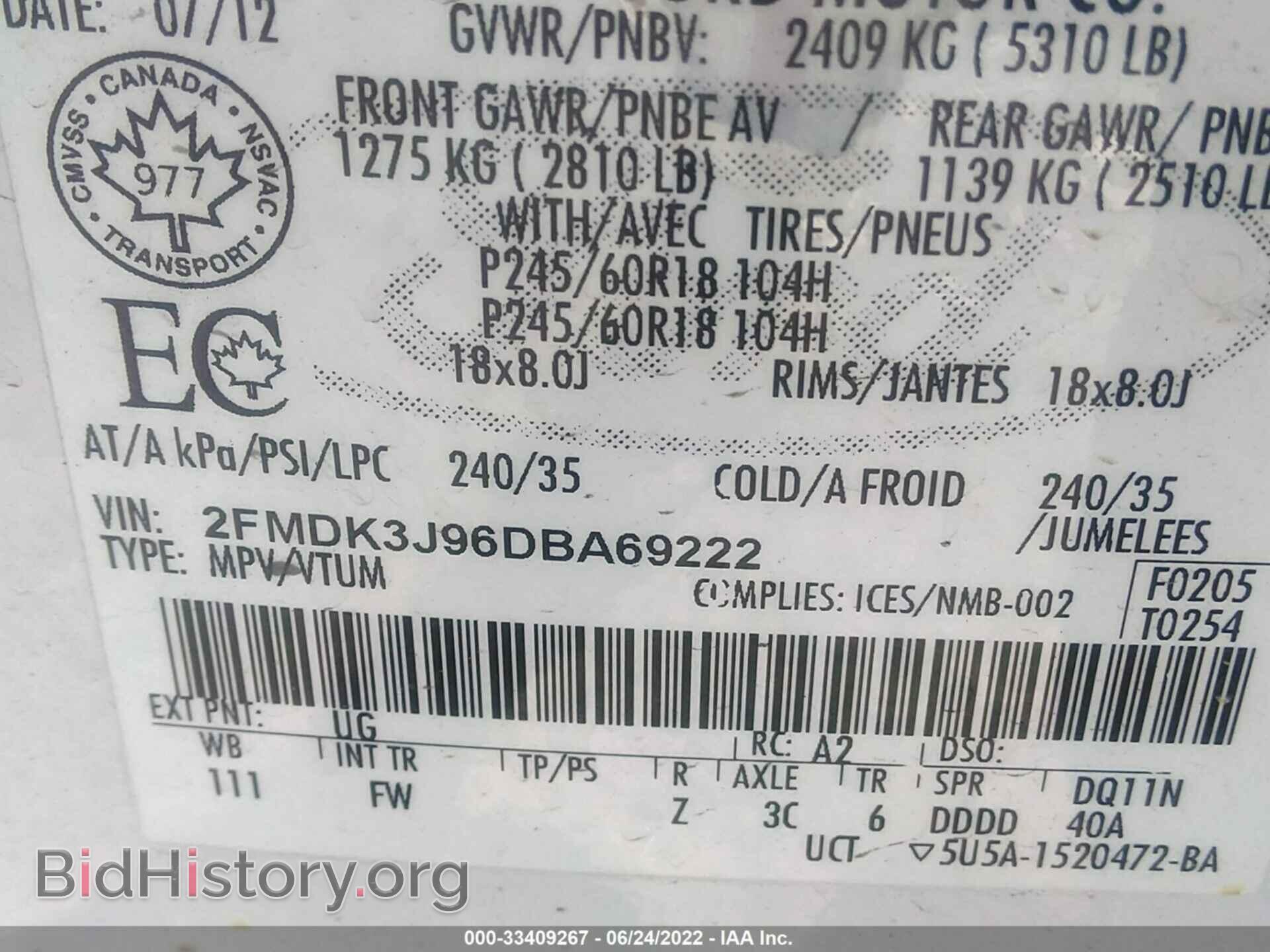 2013 FORD EDGE - VIN: 2FMDK3J96DBA69222 - Photo 9