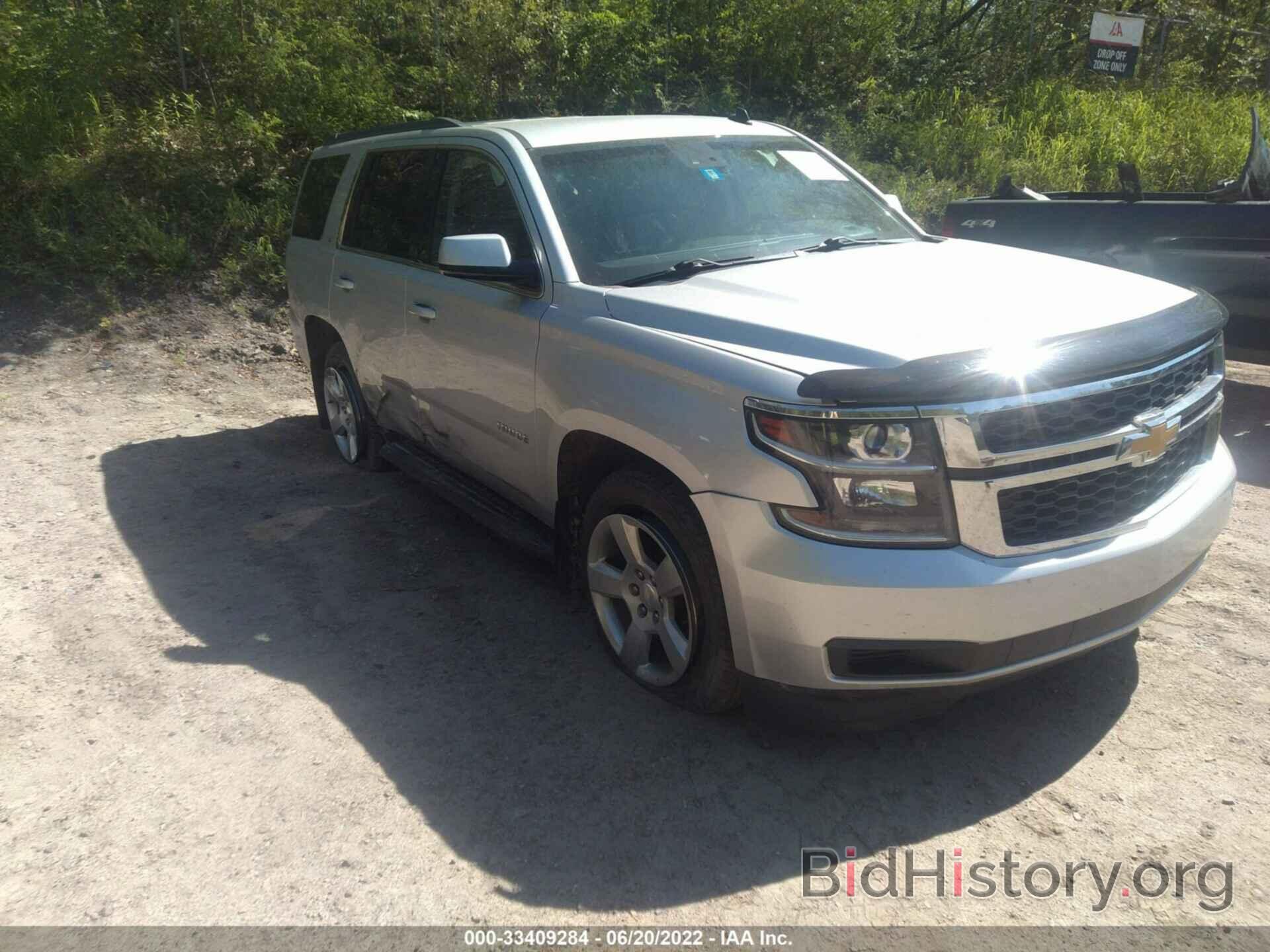 Photo 1GNSCBKC5FR173687 - CHEVROLET TAHOE 2015