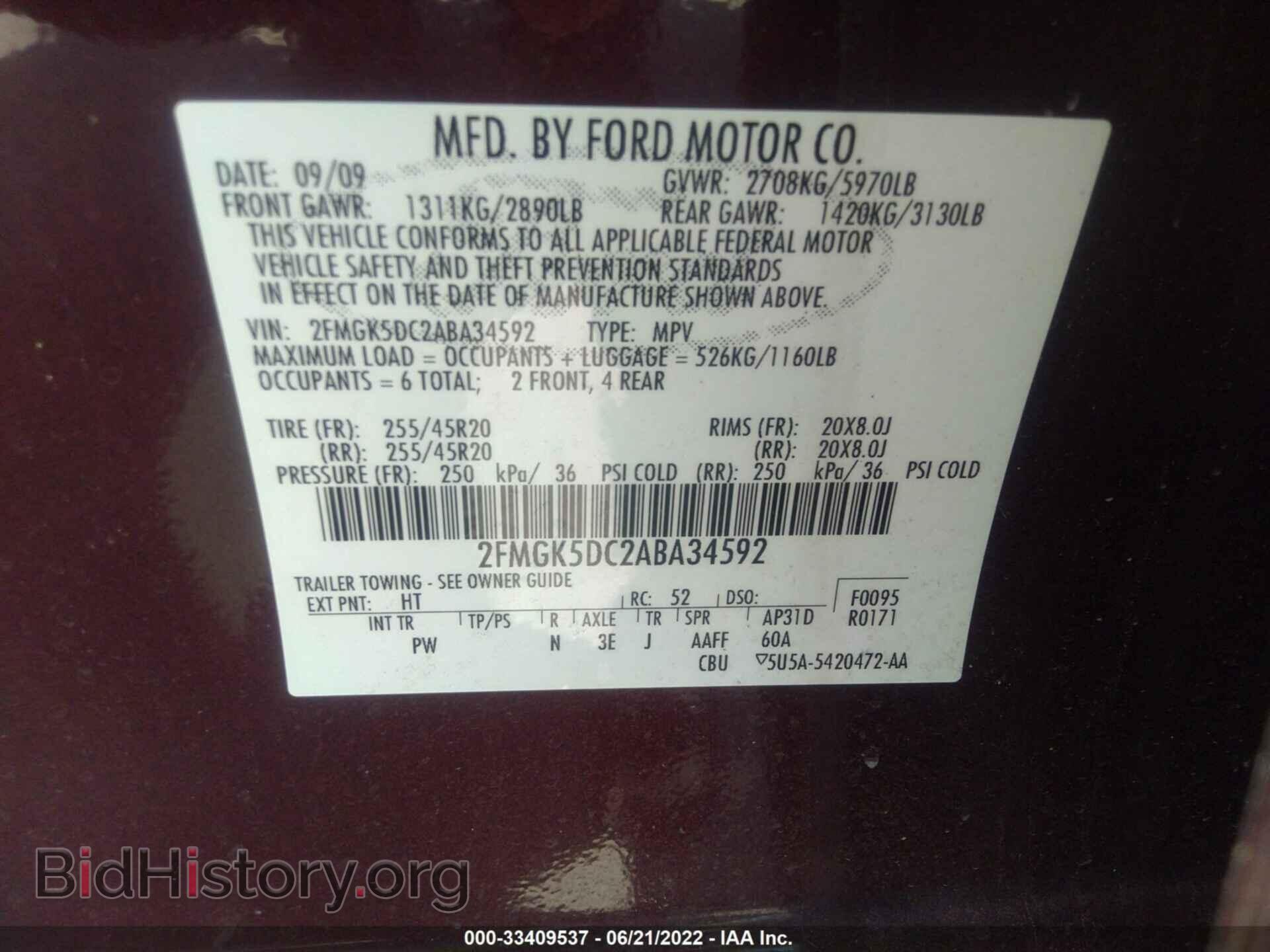 2010 FORD FLEX - VIN: 2FMGK5DC2ABA34592 - Фото 9