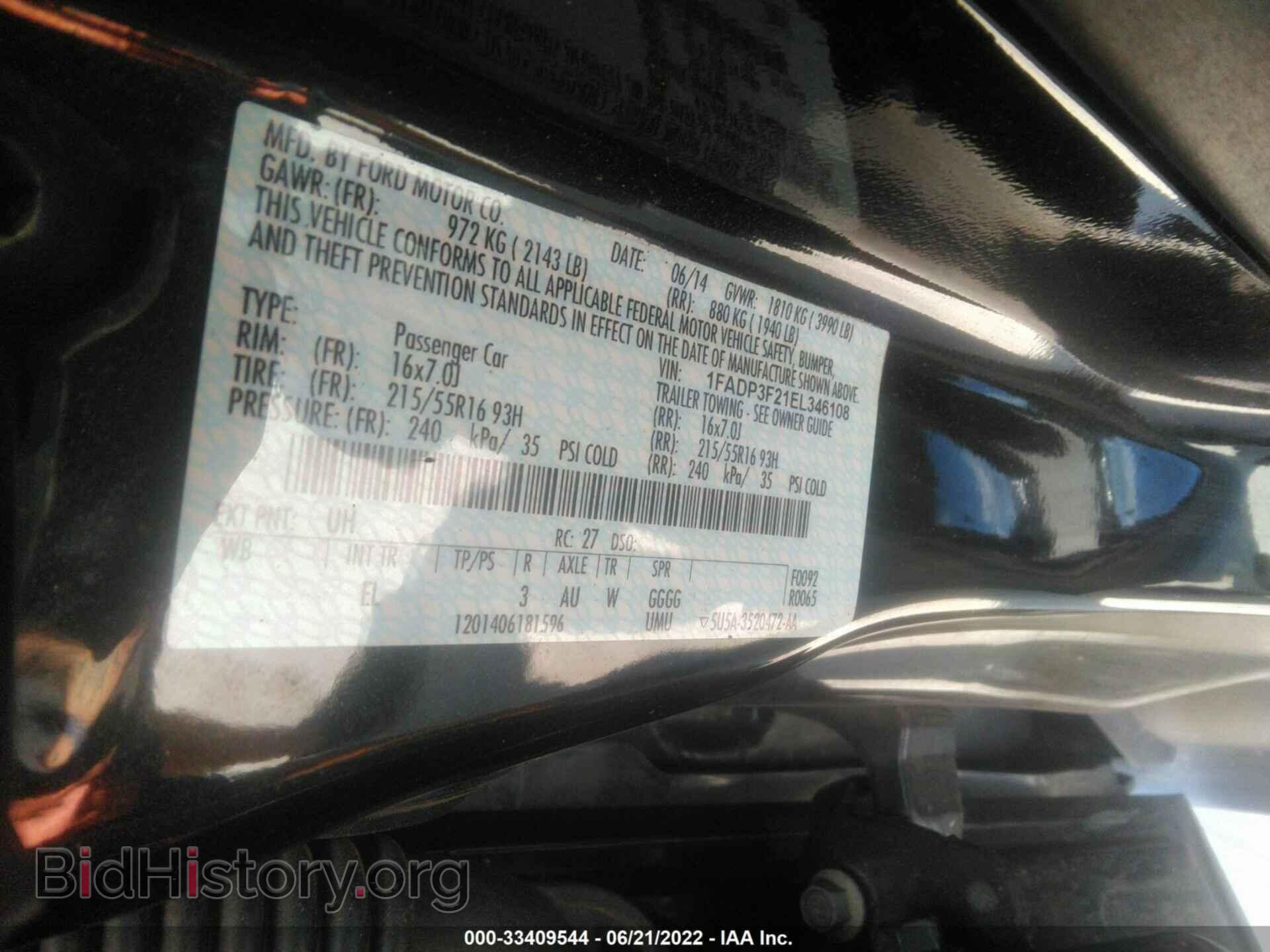2014 FORD FOCUS - VIN: 1FADP3F21EL346108 - Фото 9