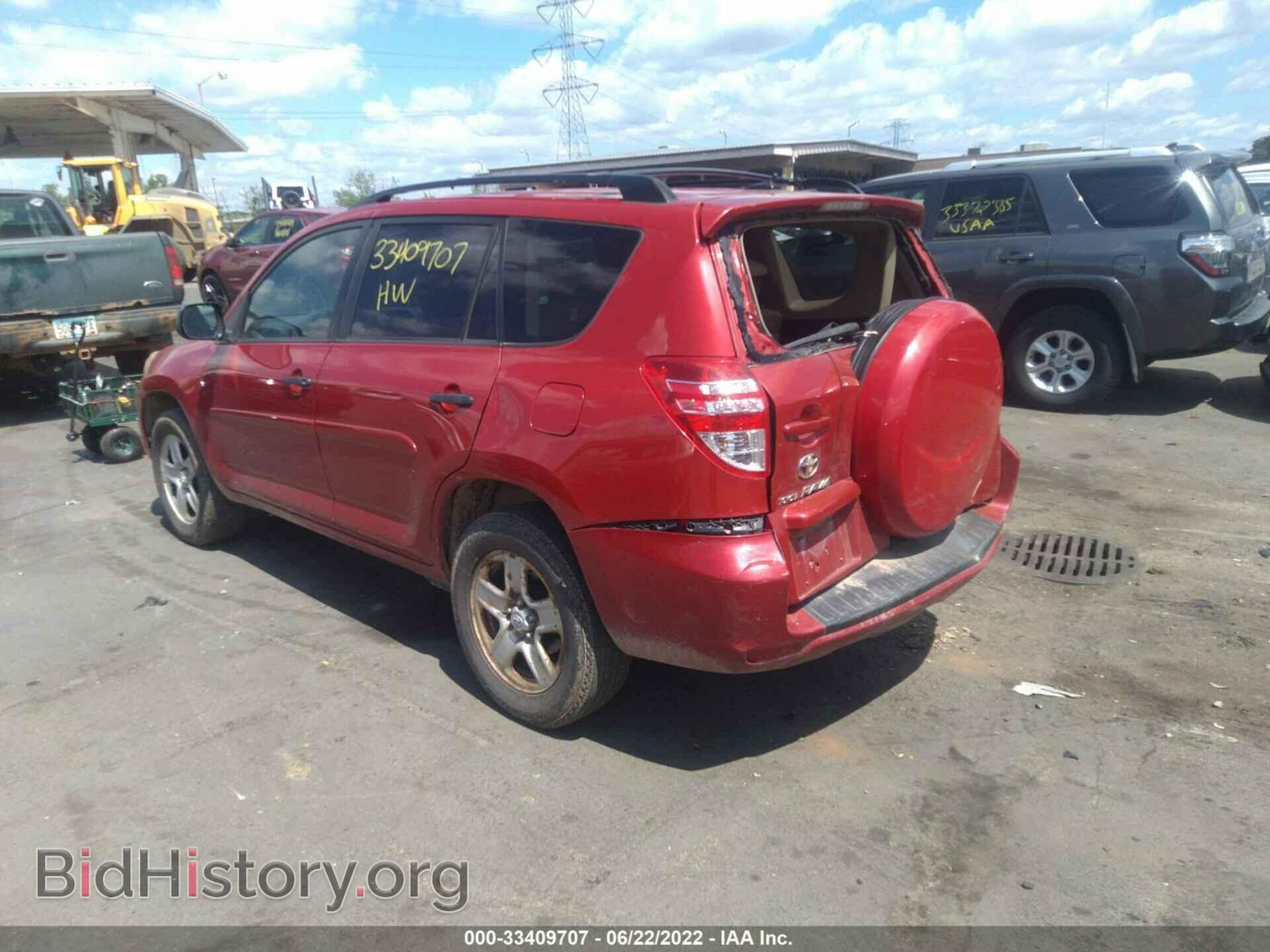 2009 TOYOTA RAV4 - VIN: JTMBF33V79D005699 - Фото 3