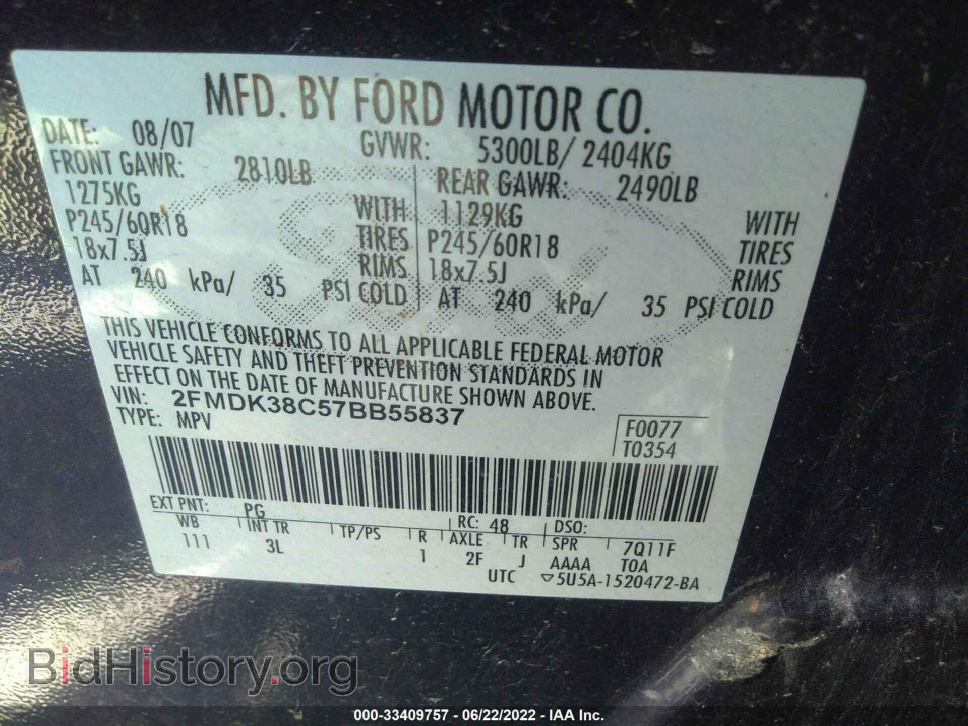 2007 FORD EDGE - VIN: 2FMDK38C57BB55837 - Photo 9