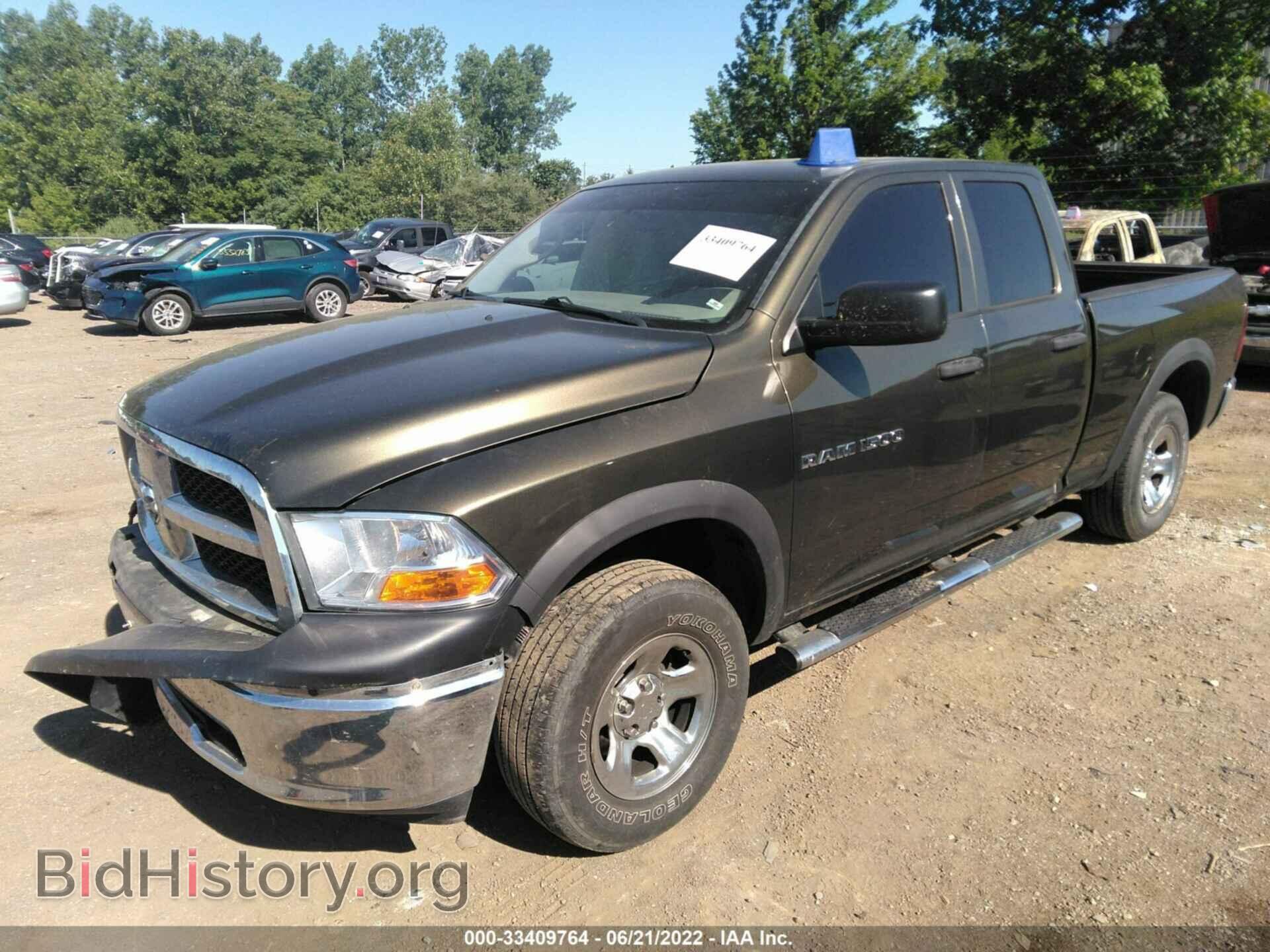 2012 RAM 1500 - VIN: 1C6RD7FPXCS222411 - Фото 2