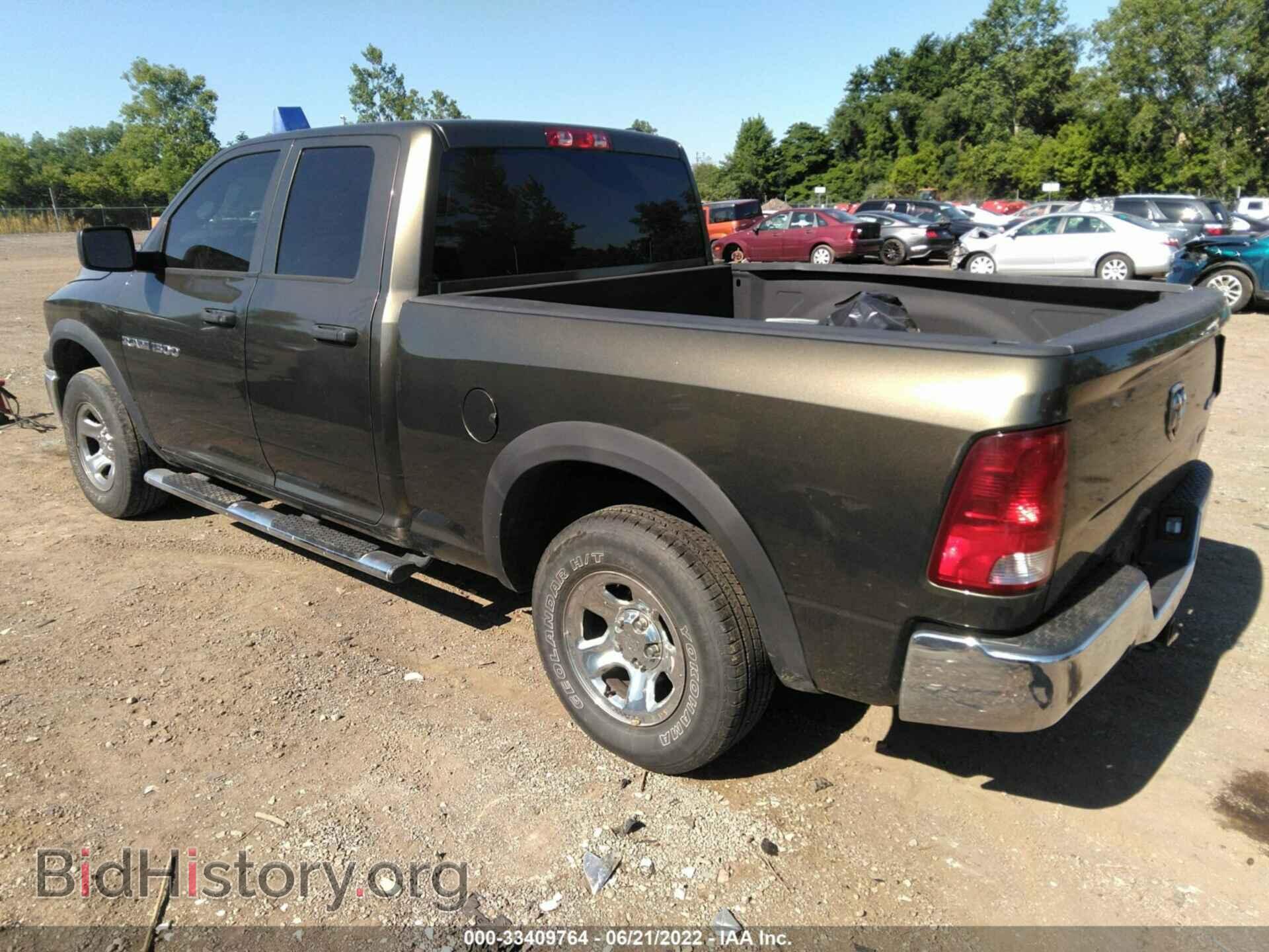 2012 RAM 1500 - VIN: 1C6RD7FPXCS222411 - Фото 3