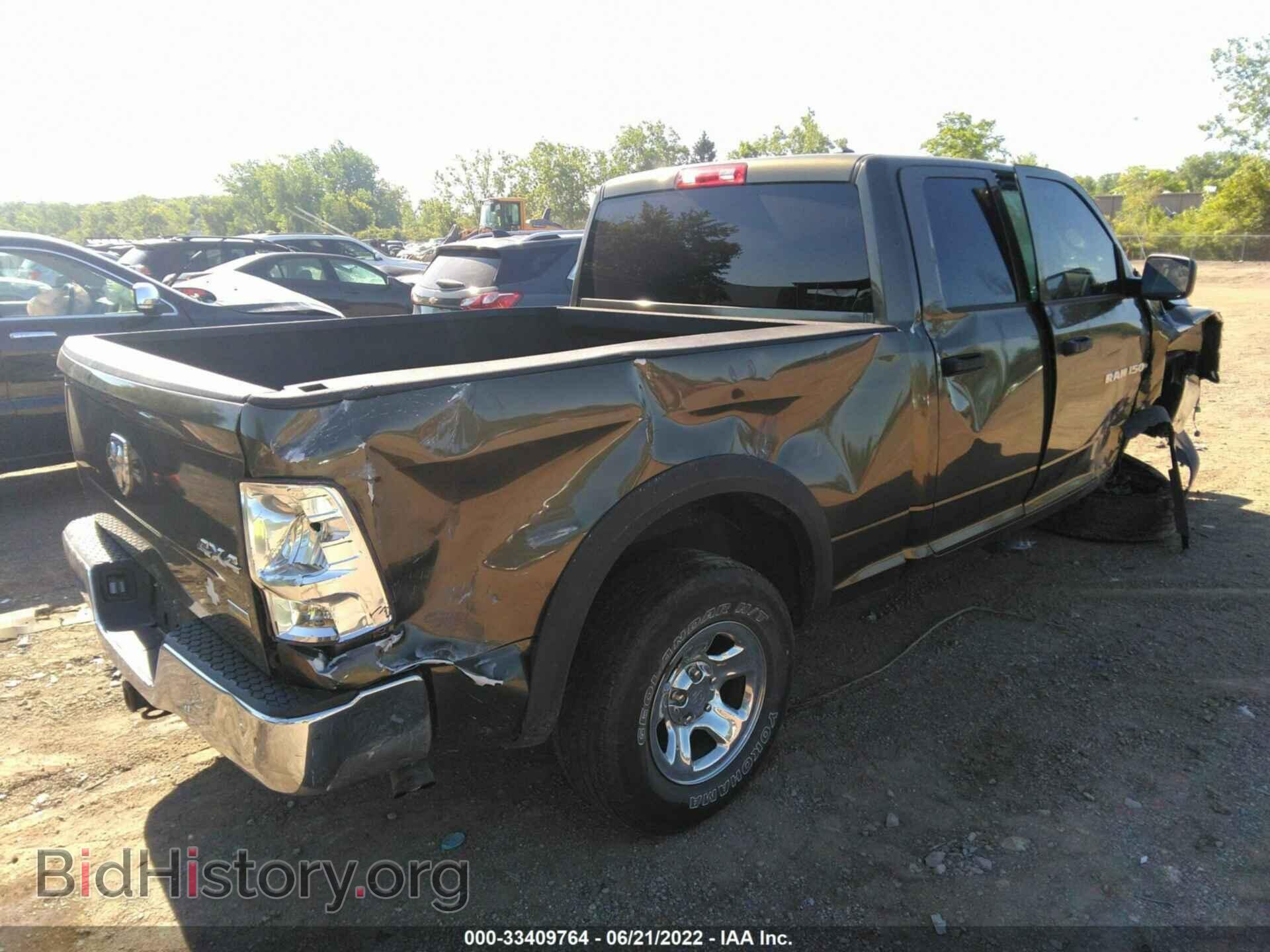 2012 RAM 1500 - VIN: 1C6RD7FPXCS222411 - Фото 4