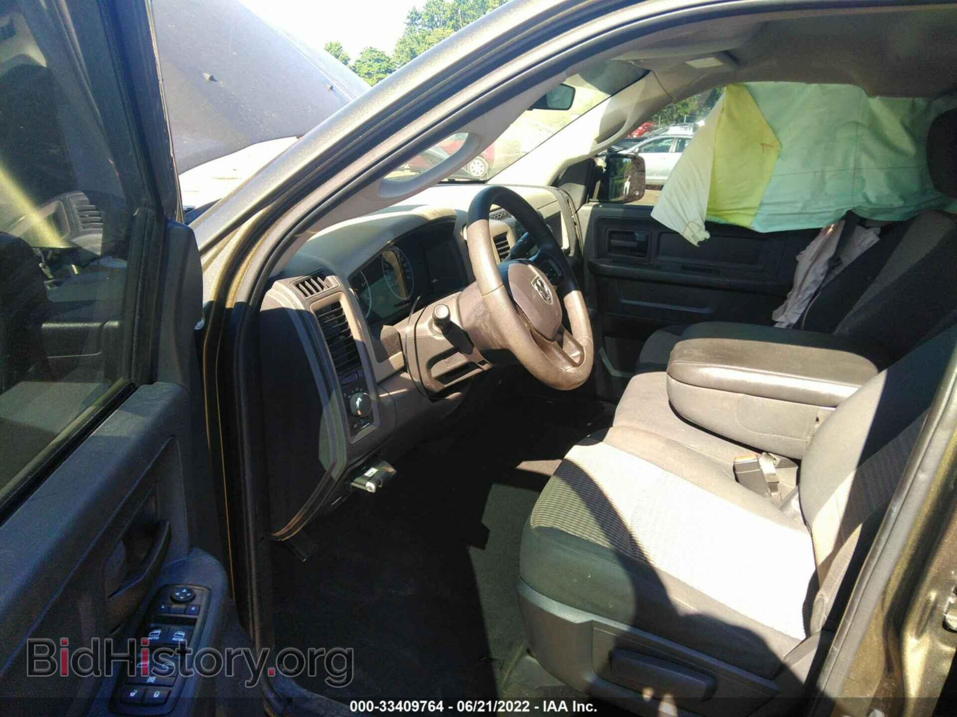 2012 RAM 1500 - VIN: 1C6RD7FPXCS222411 - Фото 5