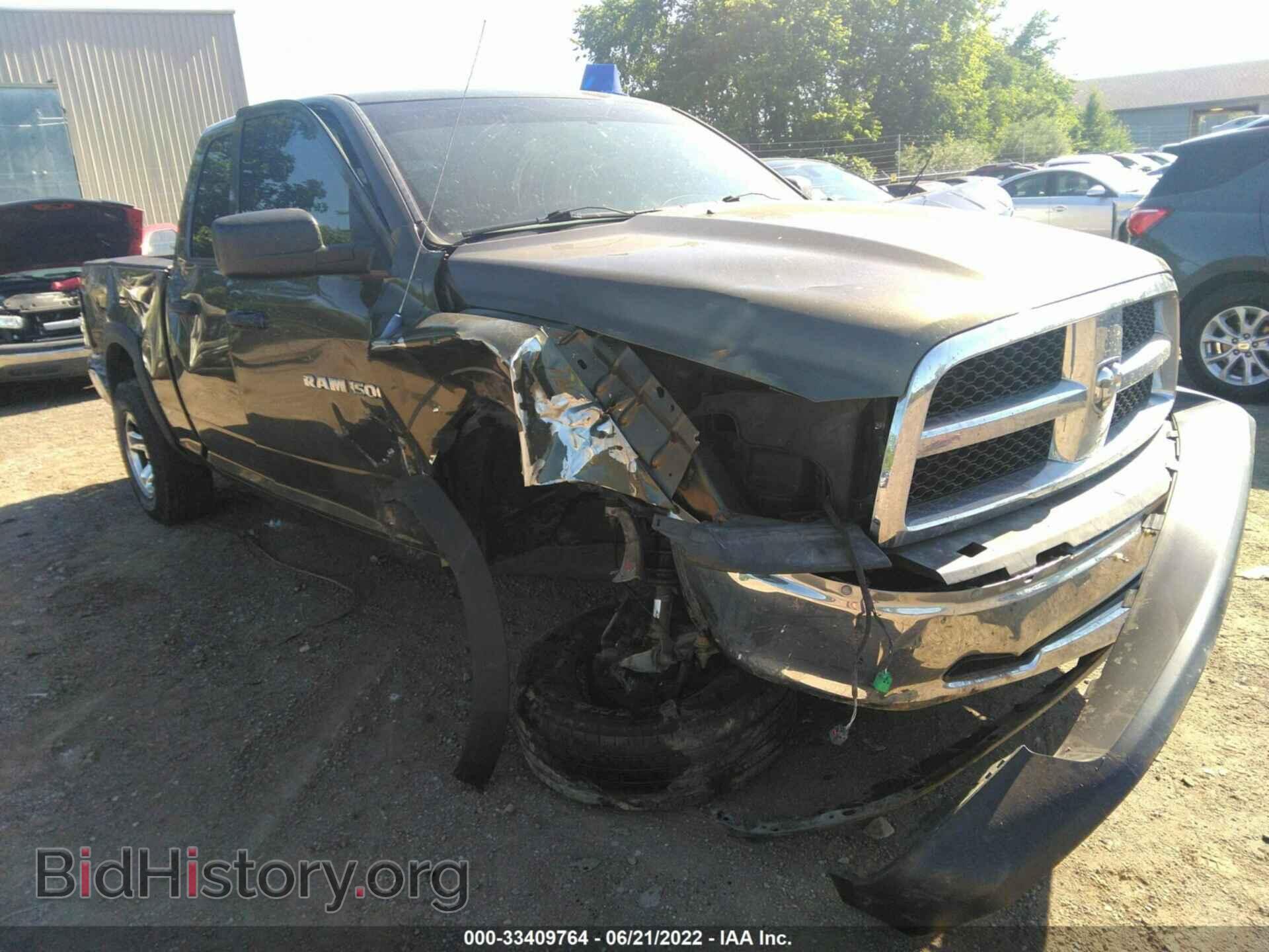 2012 RAM 1500 - VIN: 1C6RD7FPXCS222411 - Фото 6