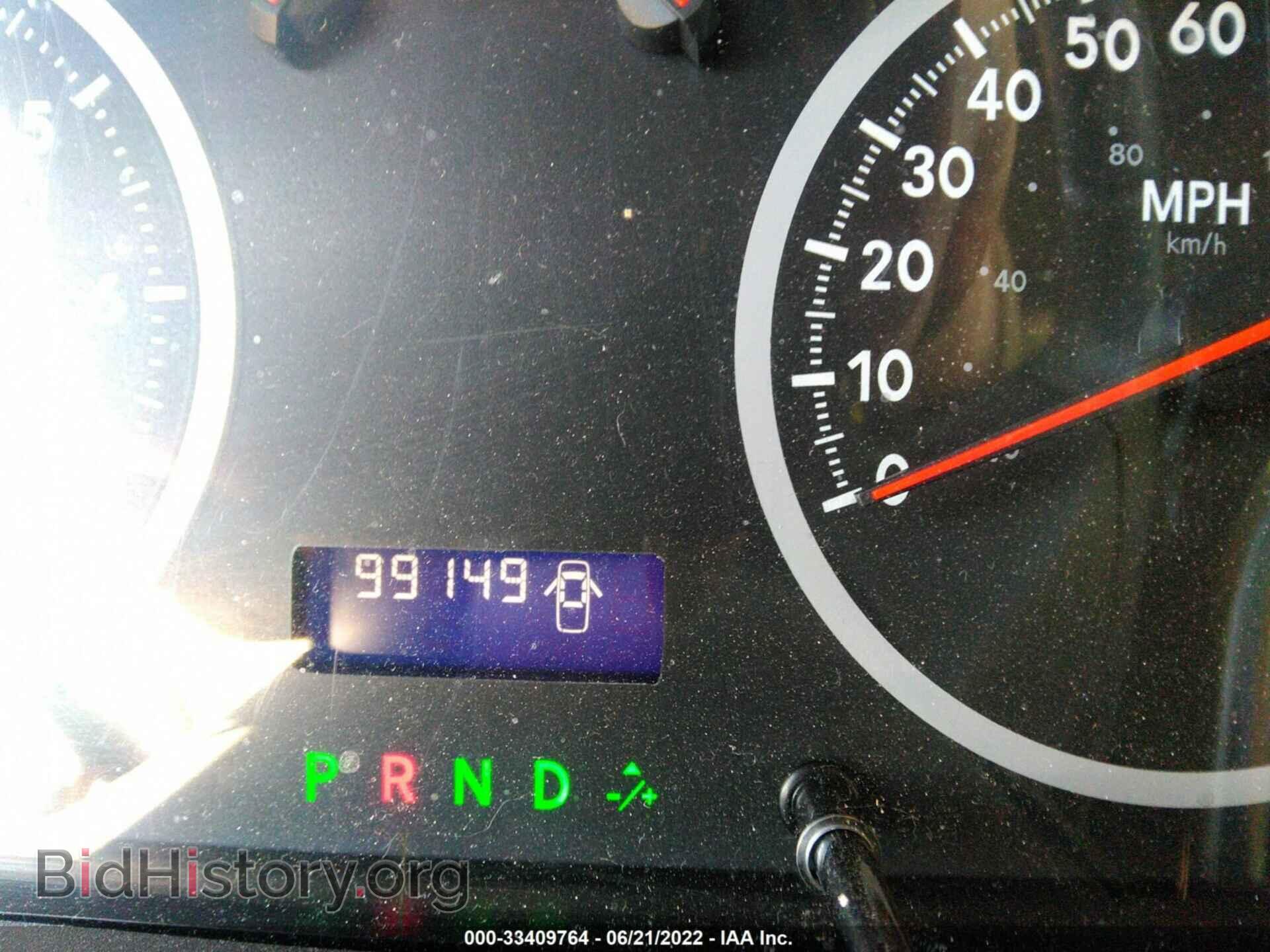 2012 RAM 1500 - VIN: 1C6RD7FPXCS222411 - Фото 7