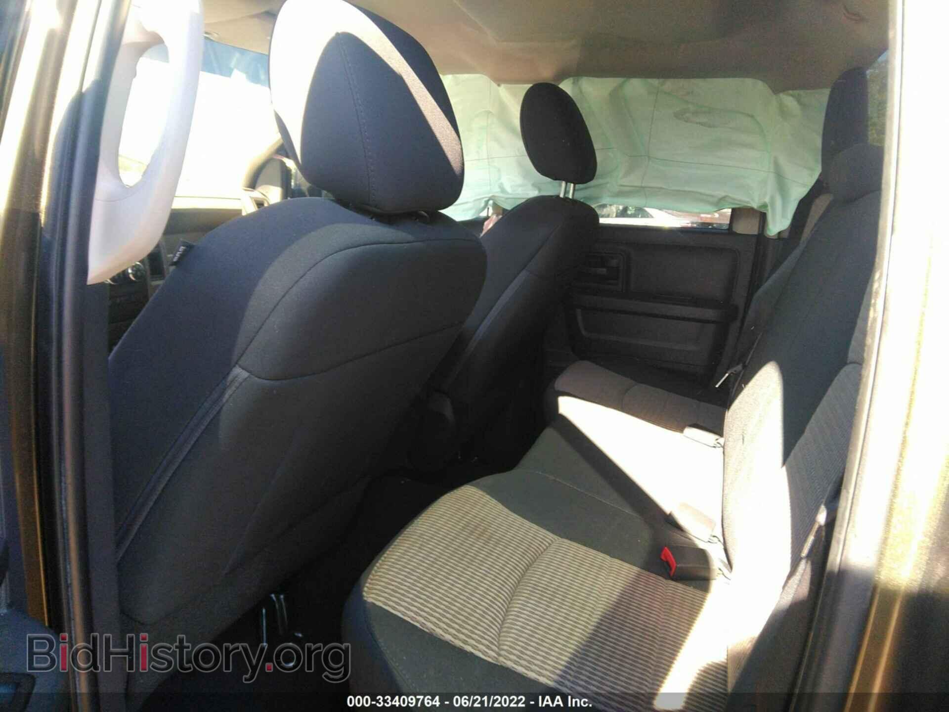 2012 RAM 1500 - VIN: 1C6RD7FPXCS222411 - Фото 8