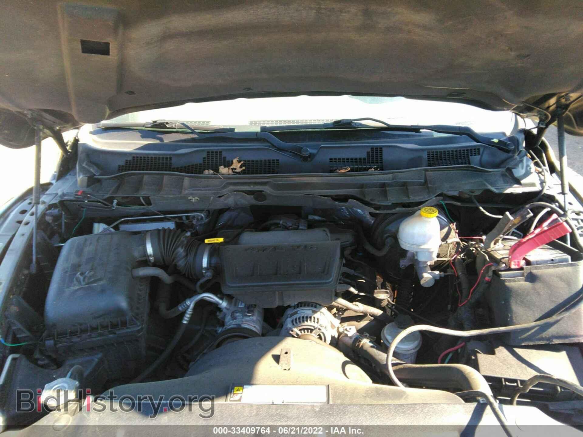 2012 RAM 1500 - VIN: 1C6RD7FPXCS222411 - Фото 10
