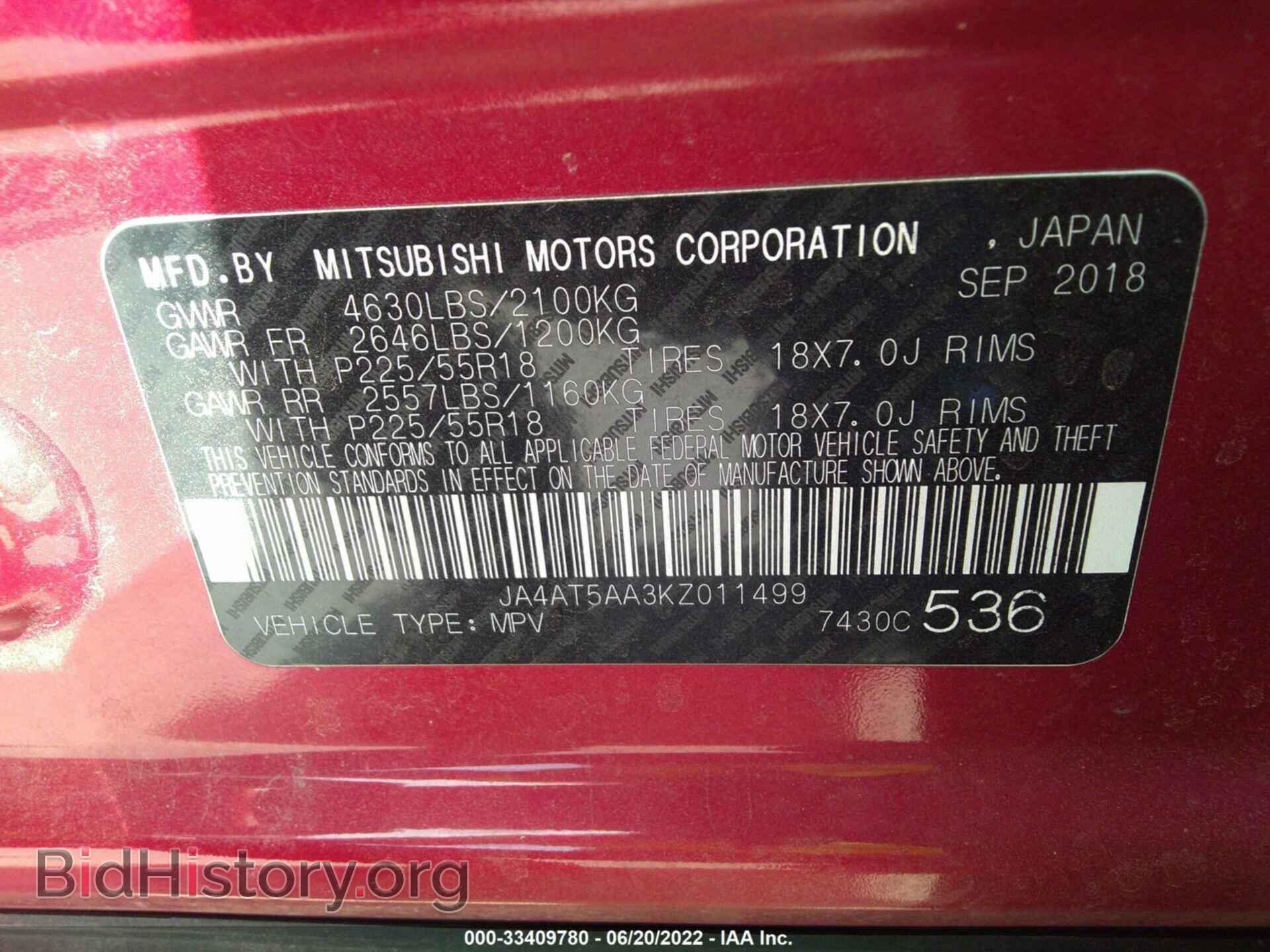 2019 MITSUBISHI ECLIPSE CROSS - VIN: JA4AT5AA3KZ011499 - Фото 9