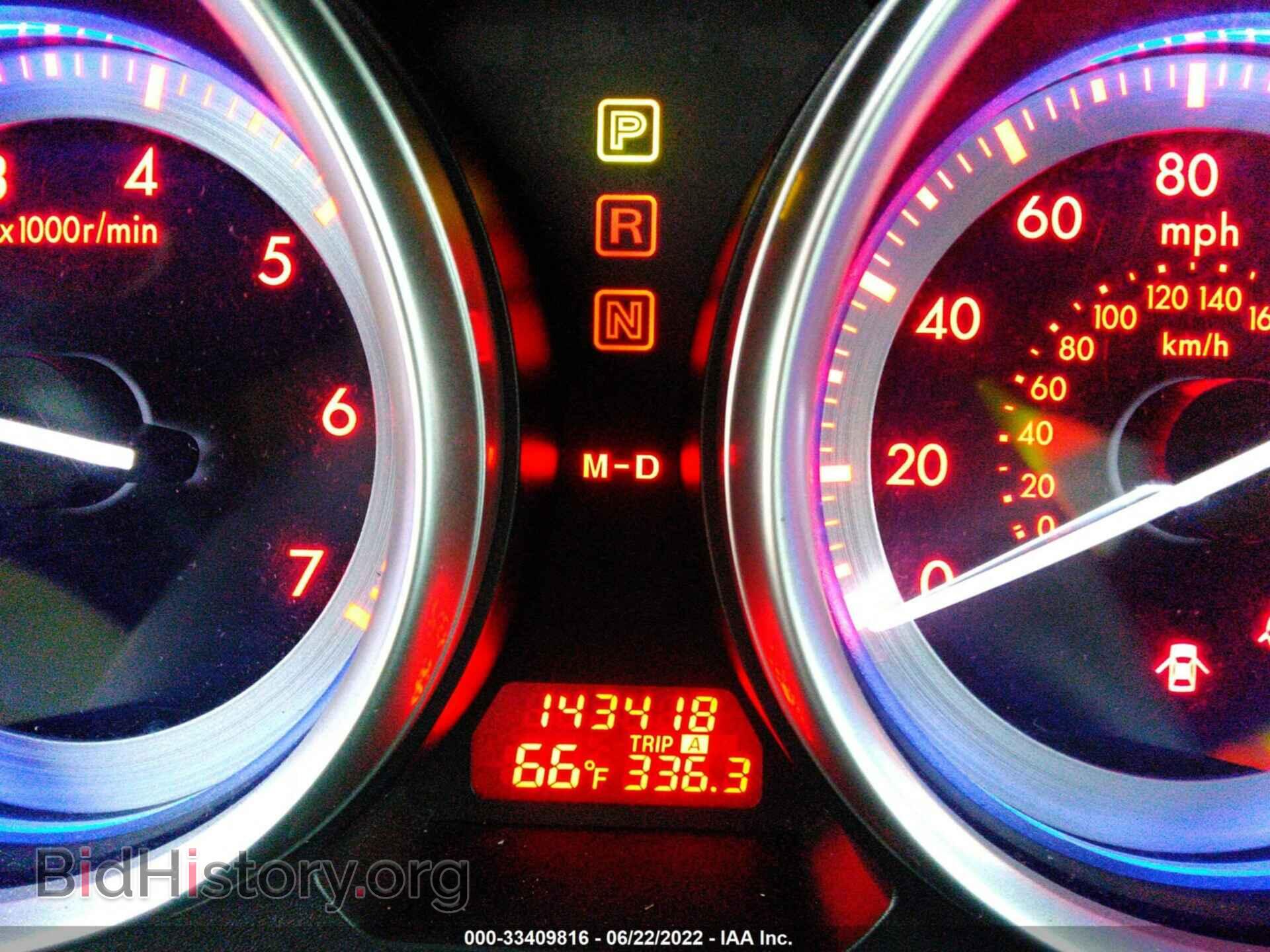 2009 MAZDA MAZDA6 - VIN: 1YVHP82A595M33973 - Фото 7